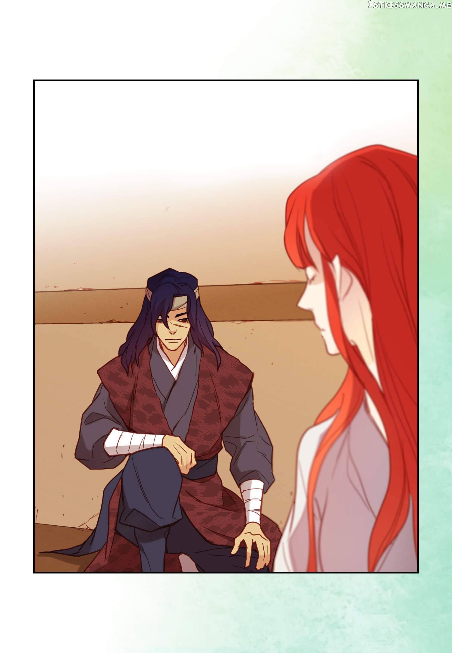 The Wicked Queen chapter 110 - page 19