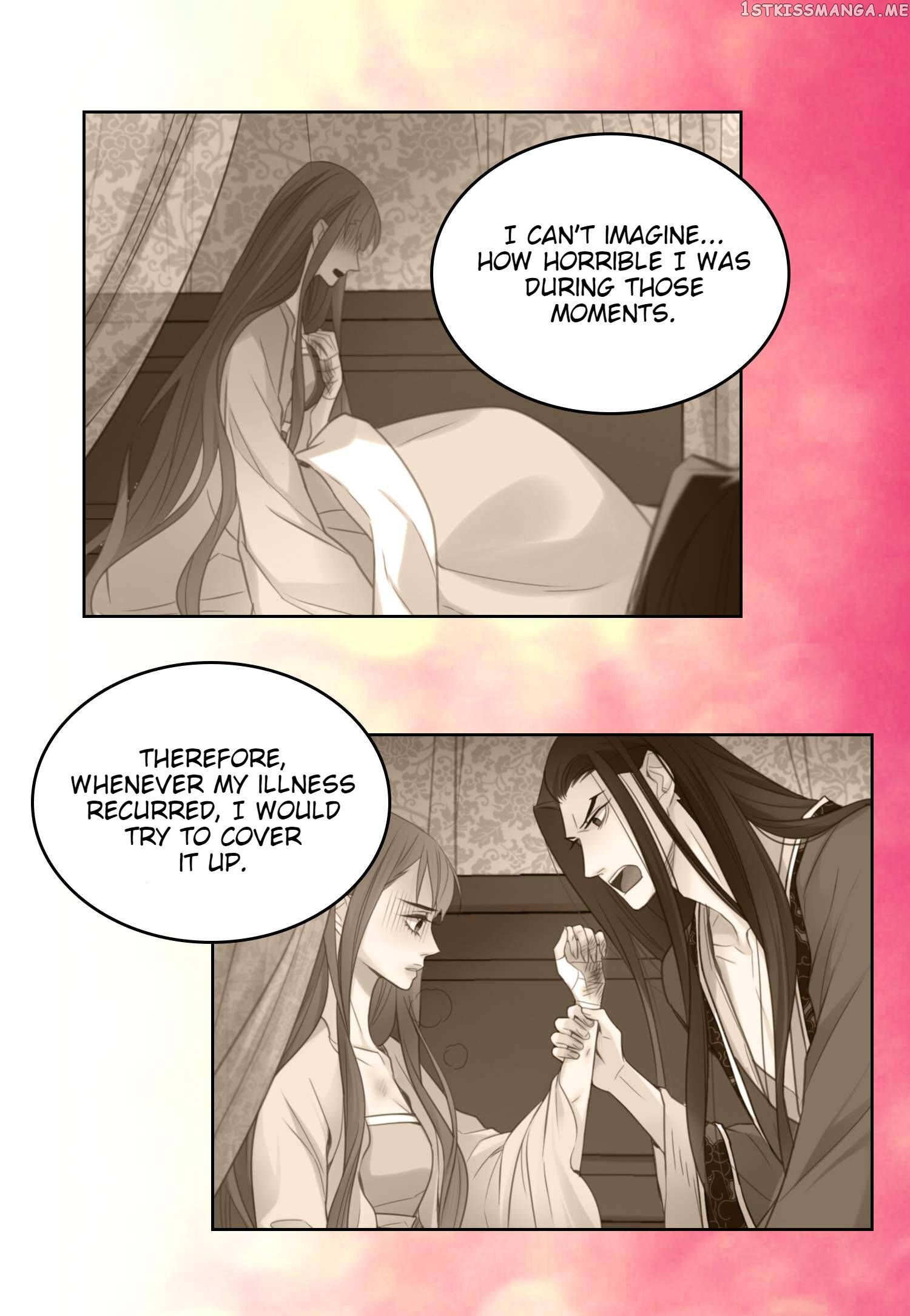 The Wicked Queen chapter 110 - page 24