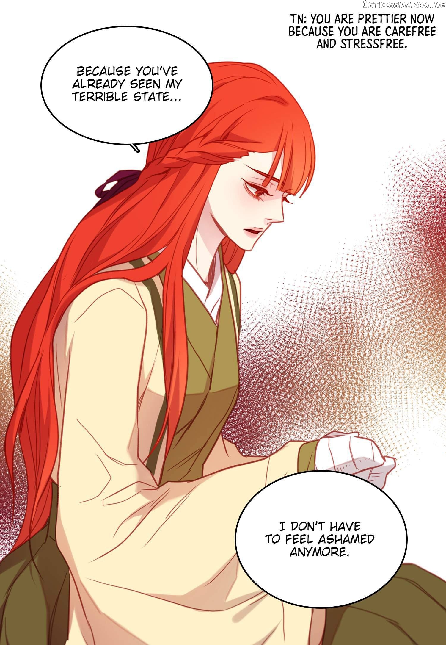 The Wicked Queen chapter 110 - page 25