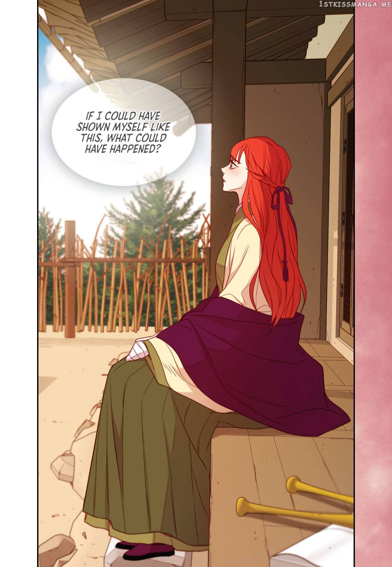 The Wicked Queen chapter 110 - page 28