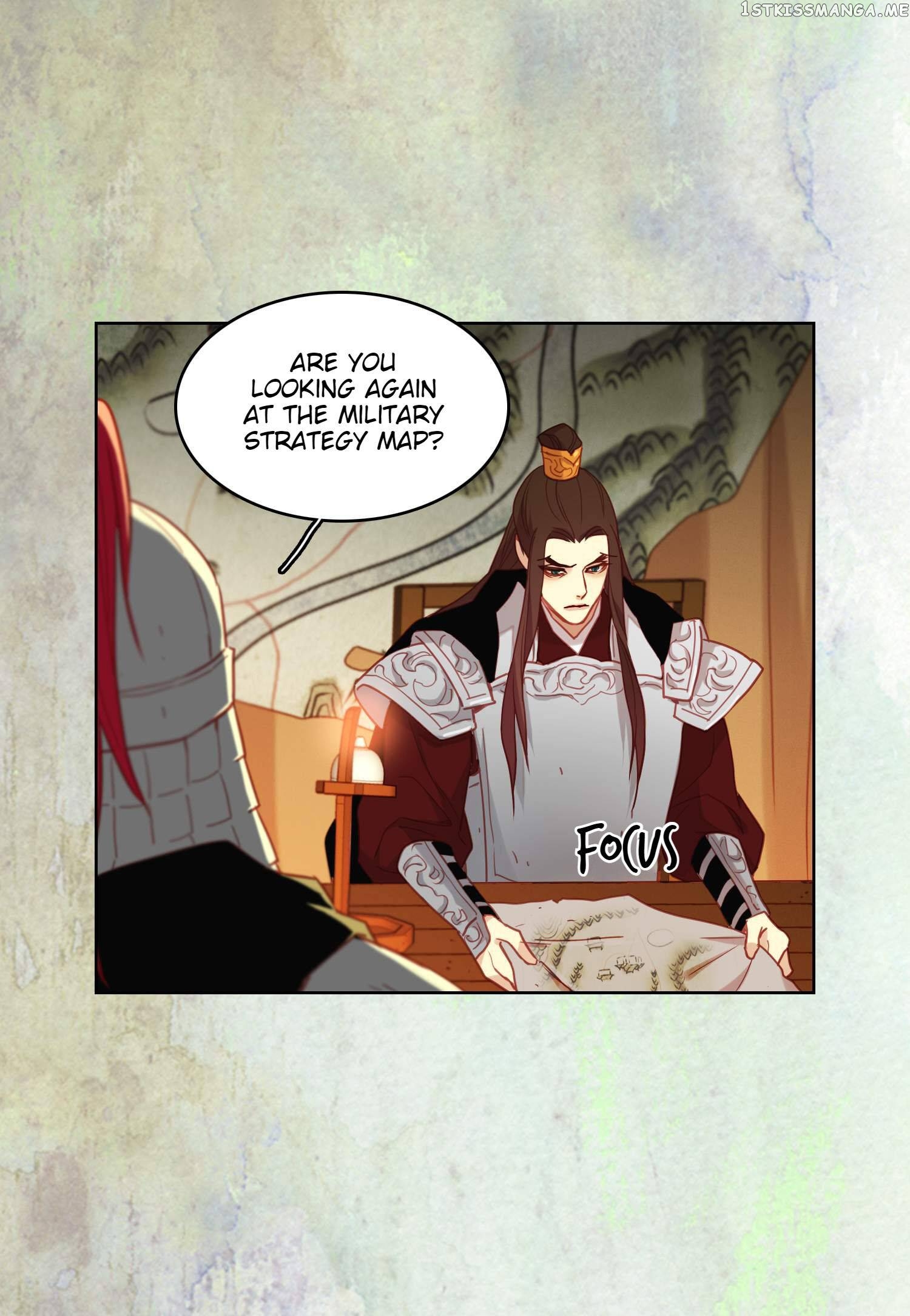 The Wicked Queen chapter 110 - page 36