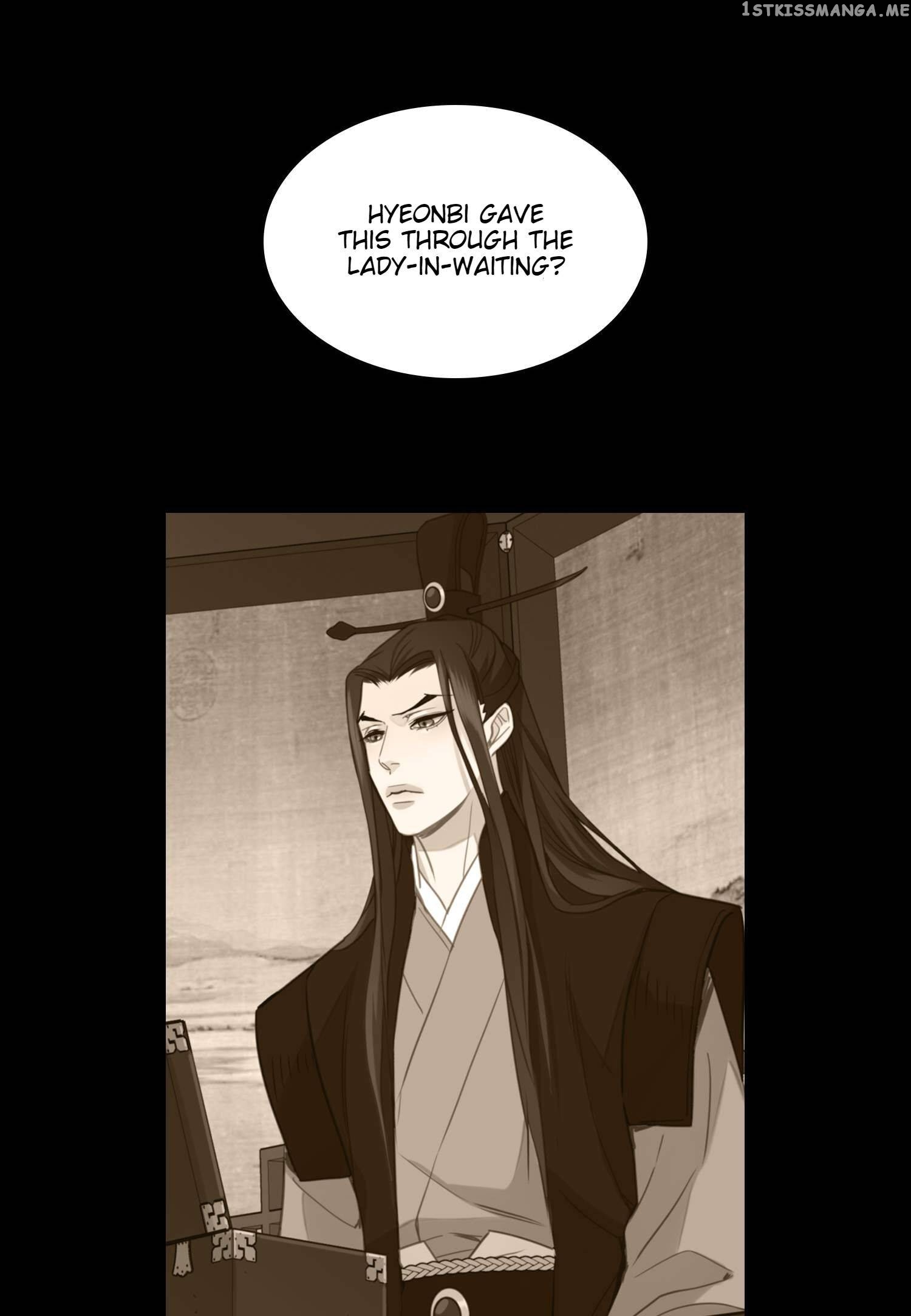 The Wicked Queen chapter 110 - page 52