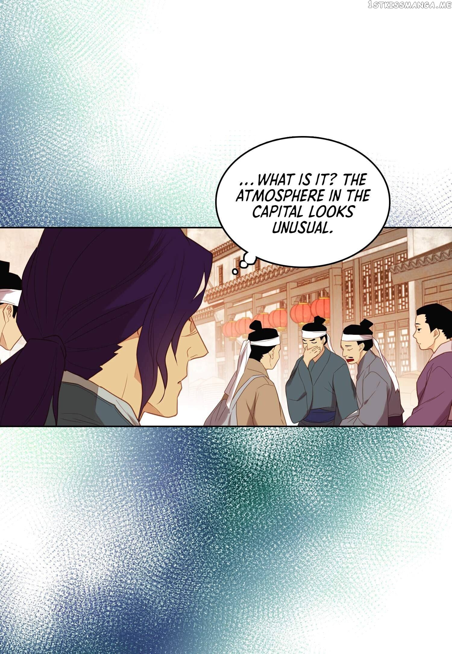The Wicked Queen chapter 121 - page 18
