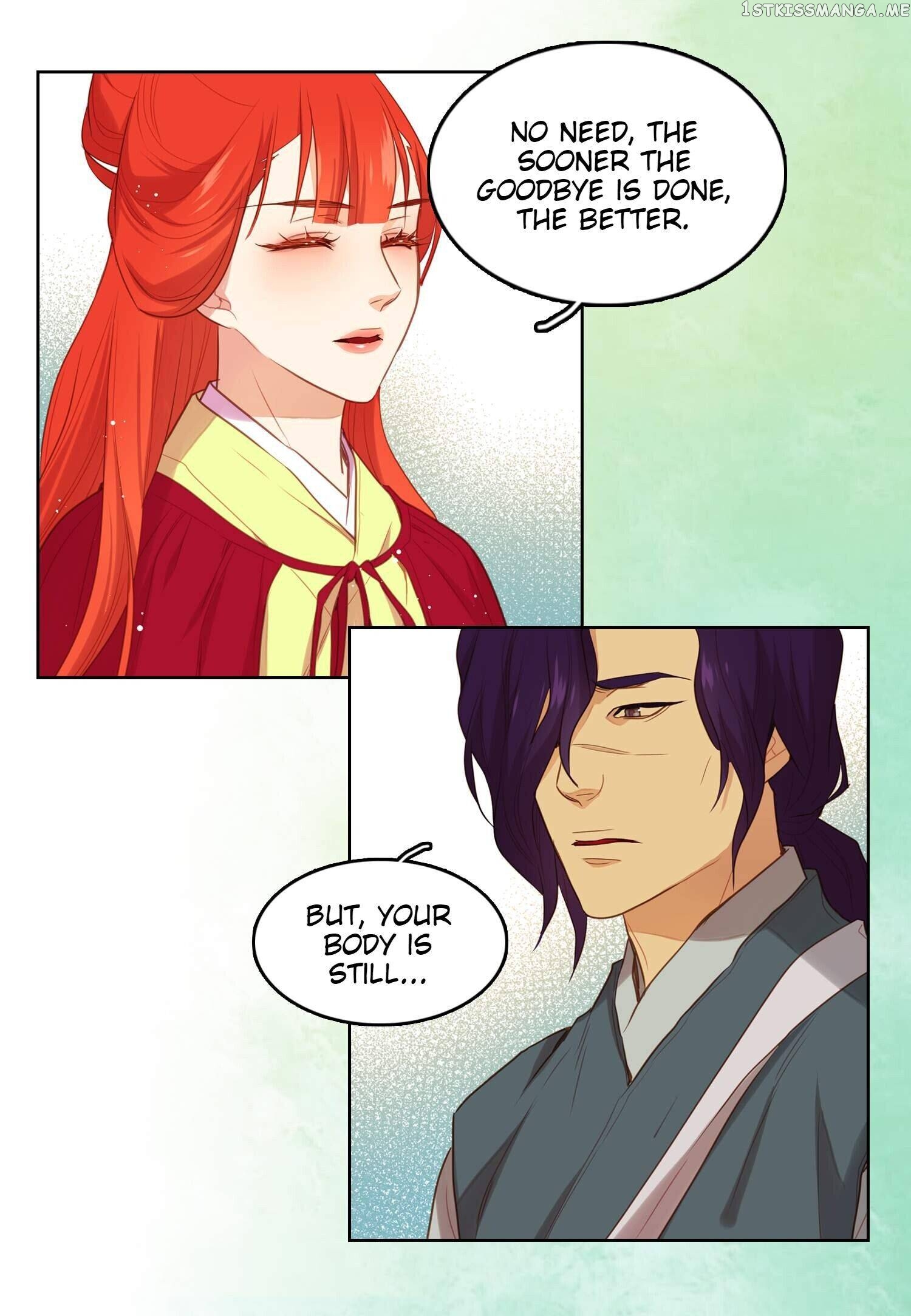 The Wicked Queen chapter 121 - page 22