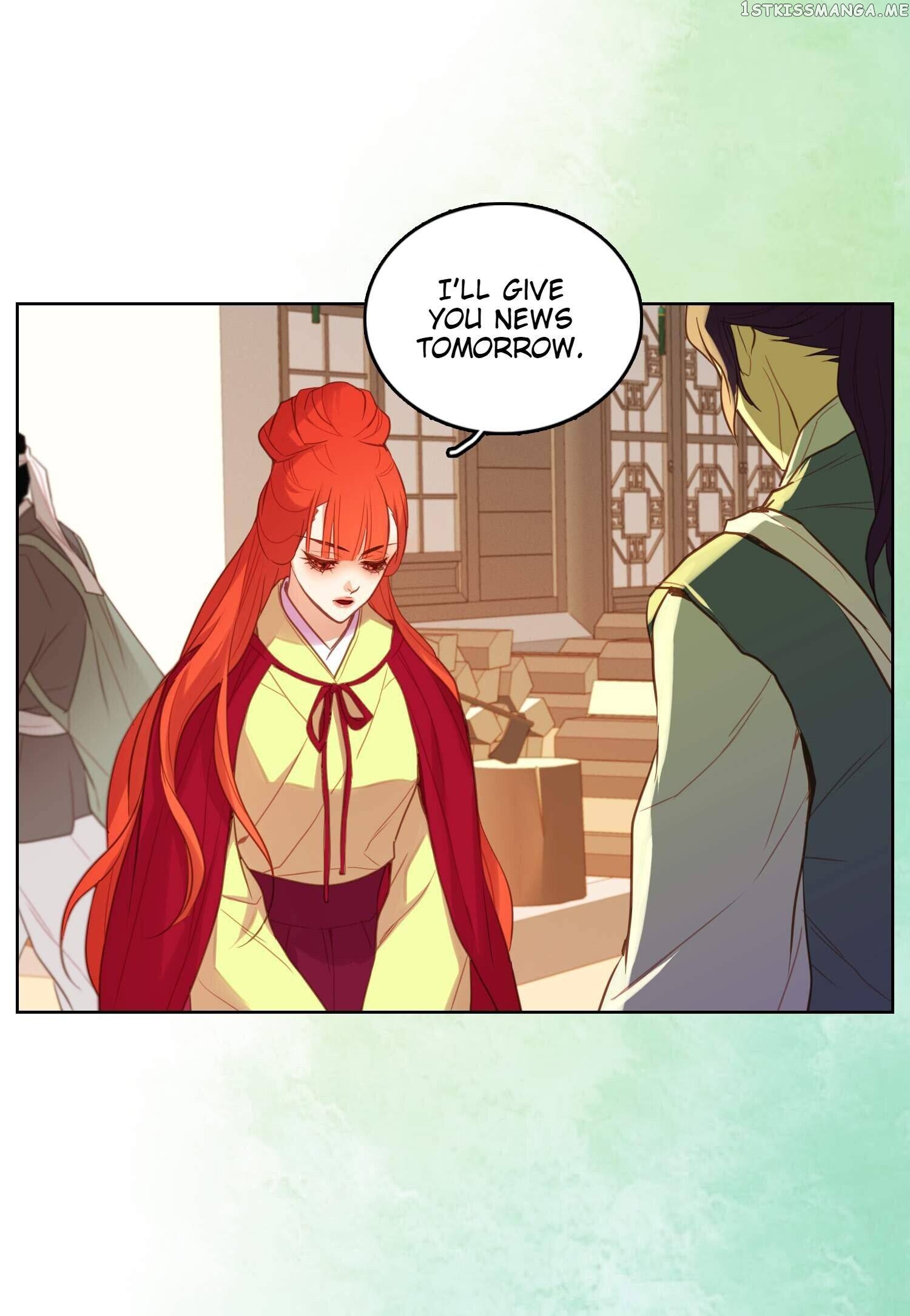The Wicked Queen chapter 121 - page 23