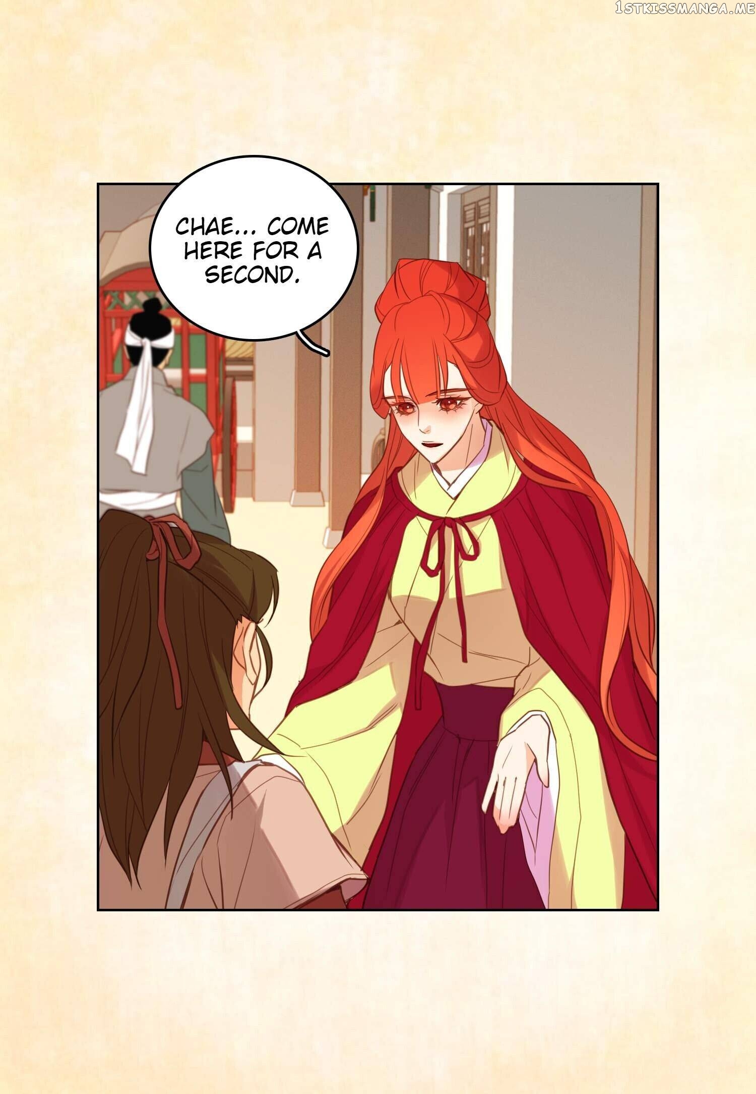 The Wicked Queen chapter 121 - page 26