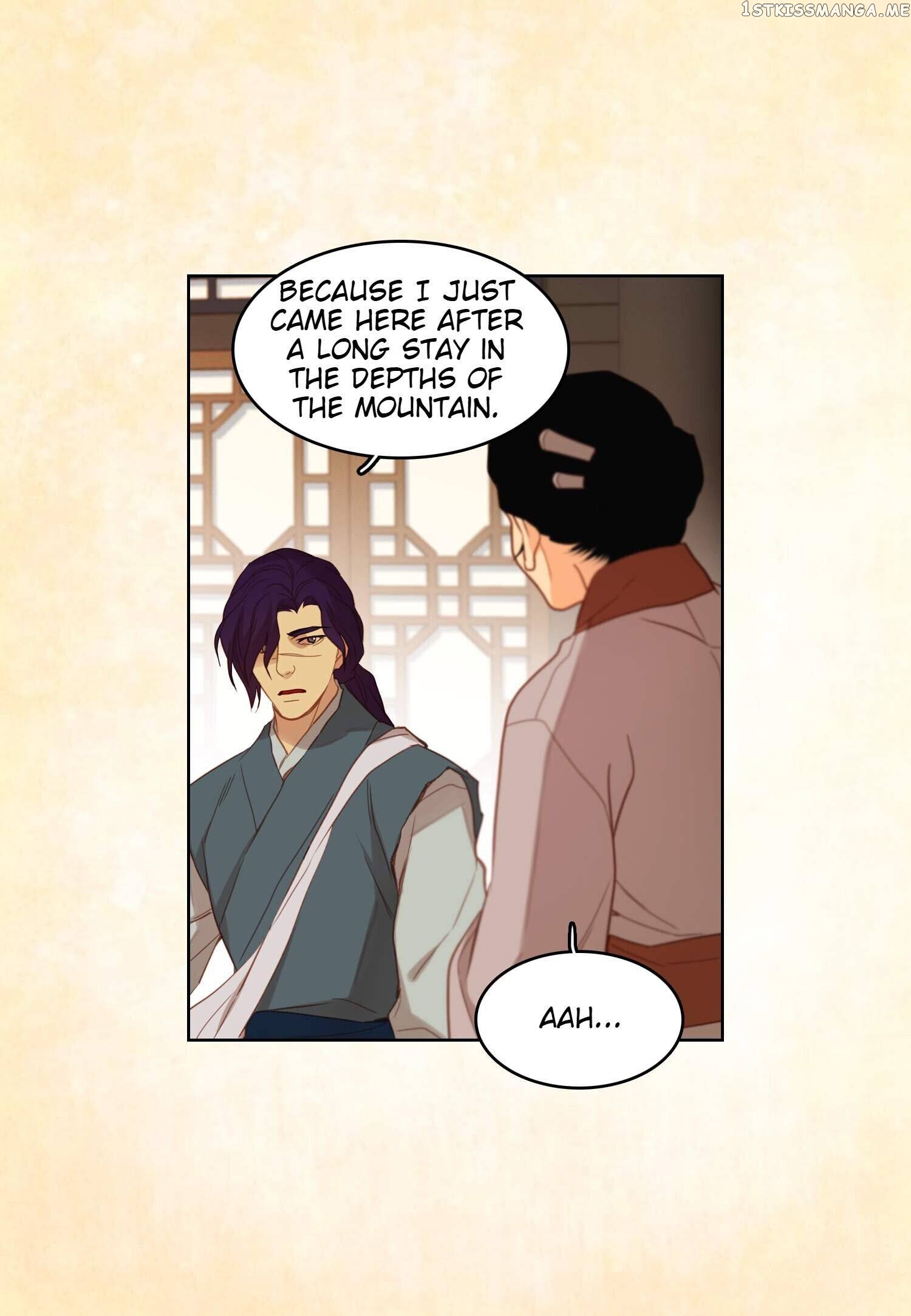 The Wicked Queen chapter 121 - page 38