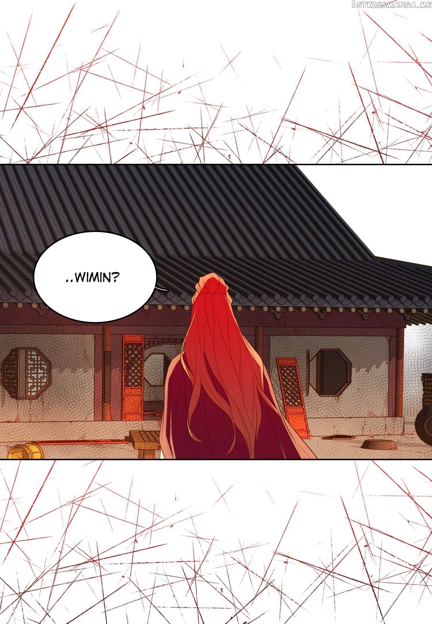 The Wicked Queen chapter 121 - page 51