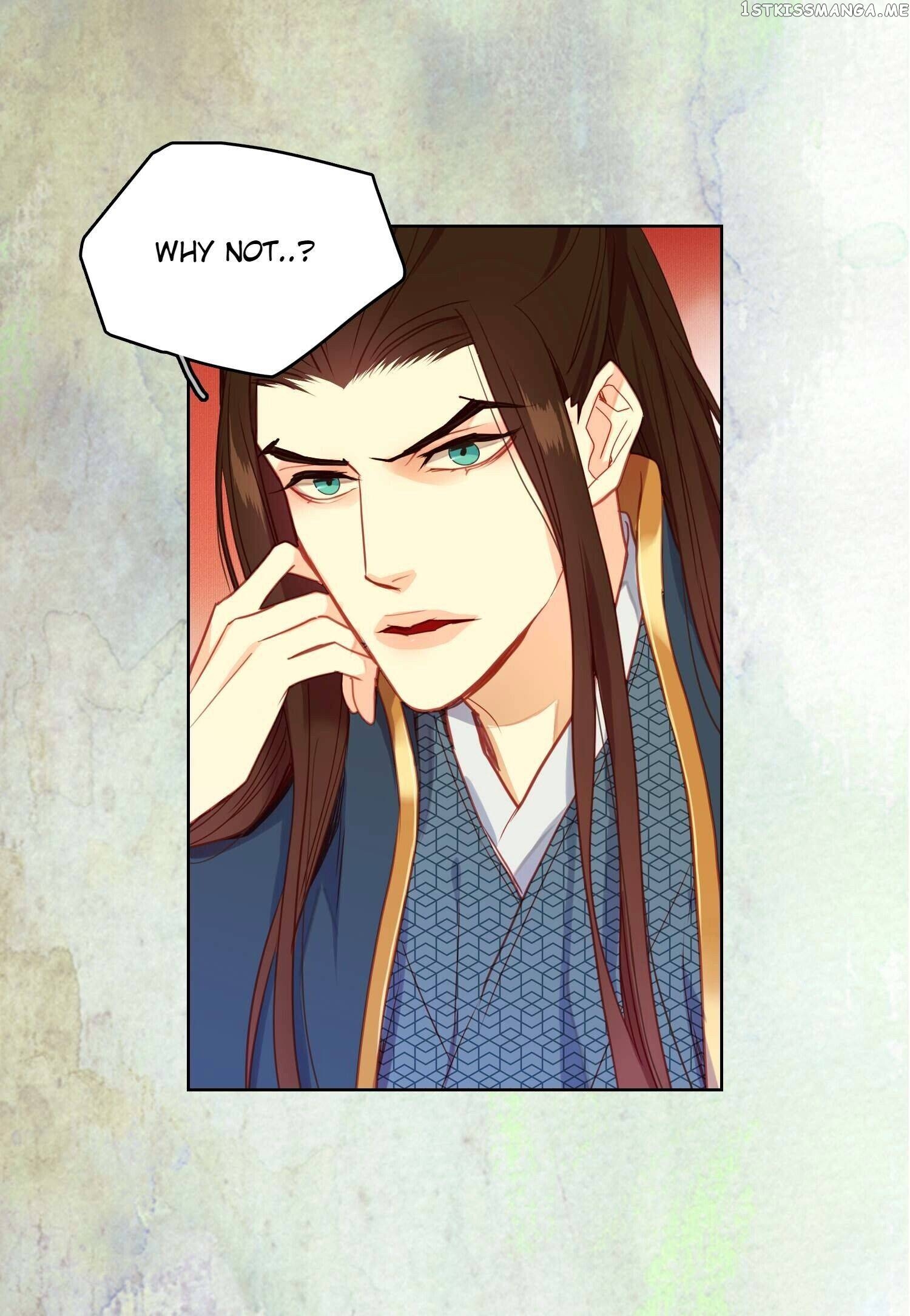 The Wicked Queen chapter 94 - page 10
