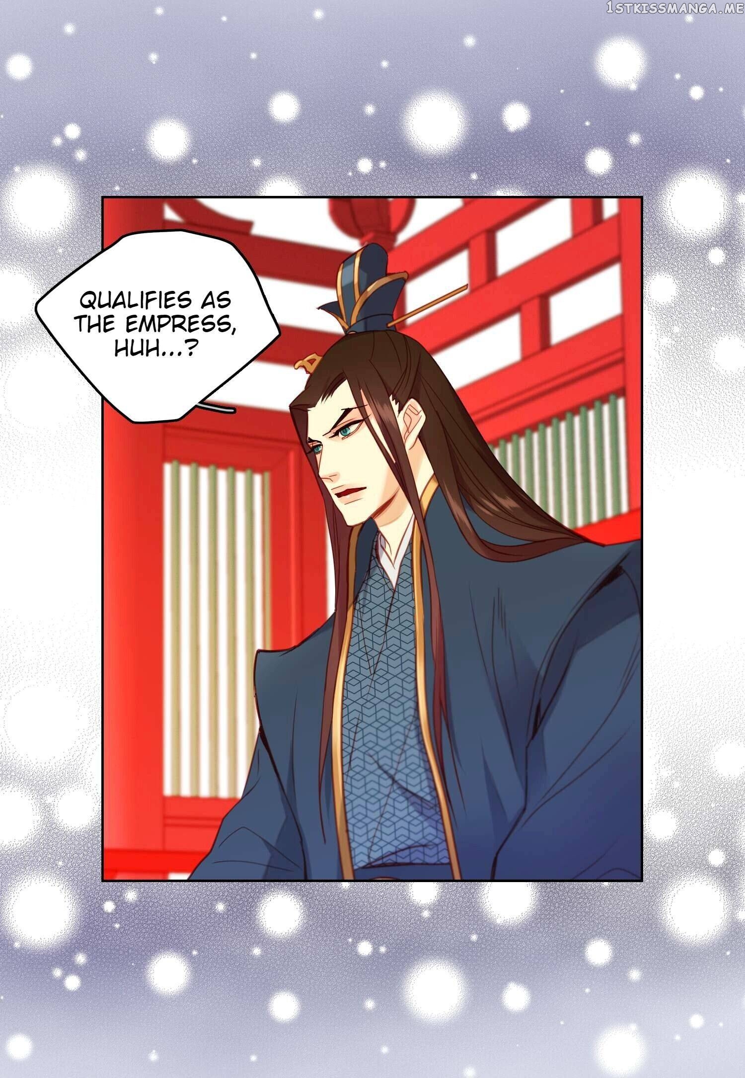 The Wicked Queen chapter 94 - page 12