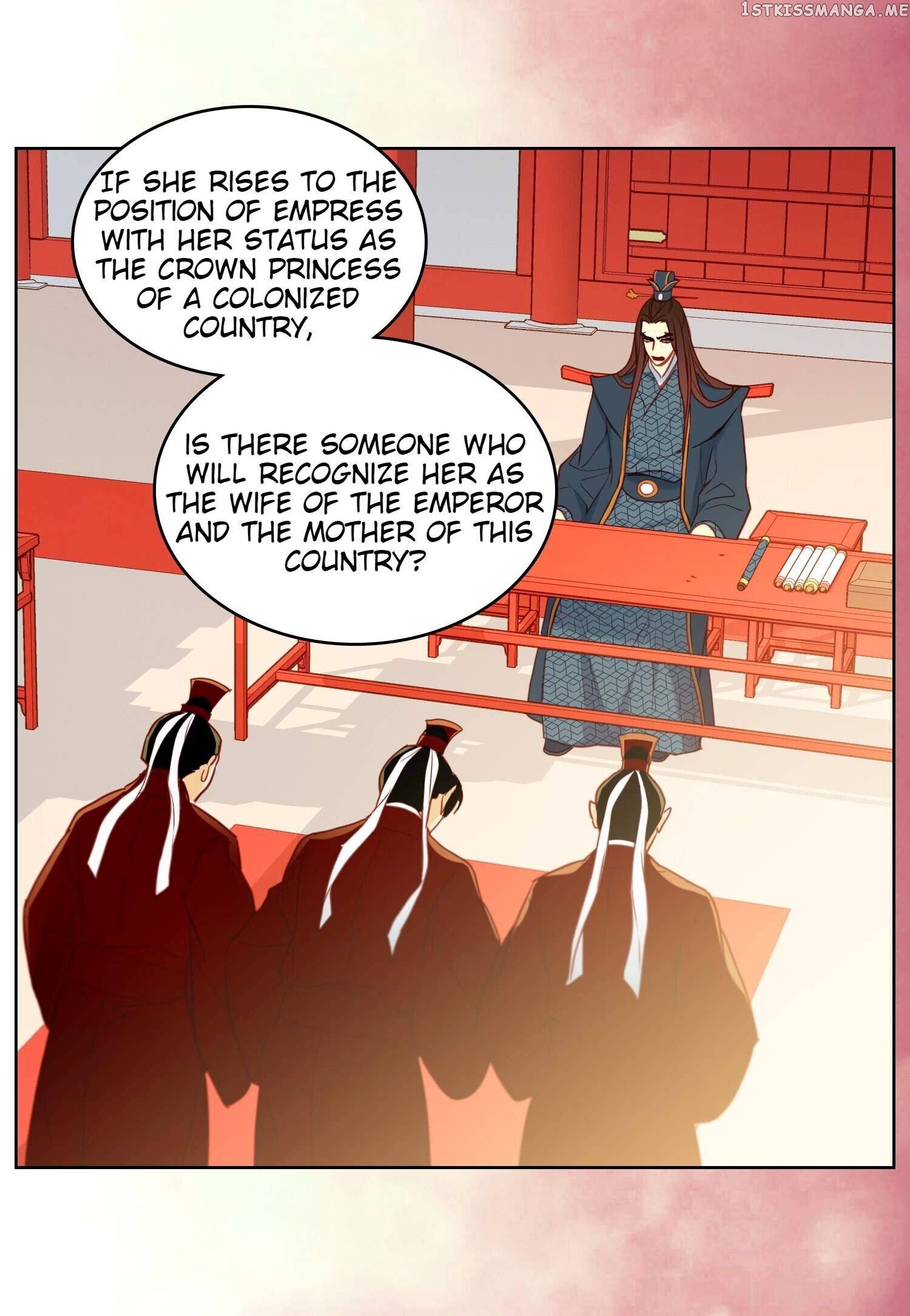 The Wicked Queen chapter 94 - page 17