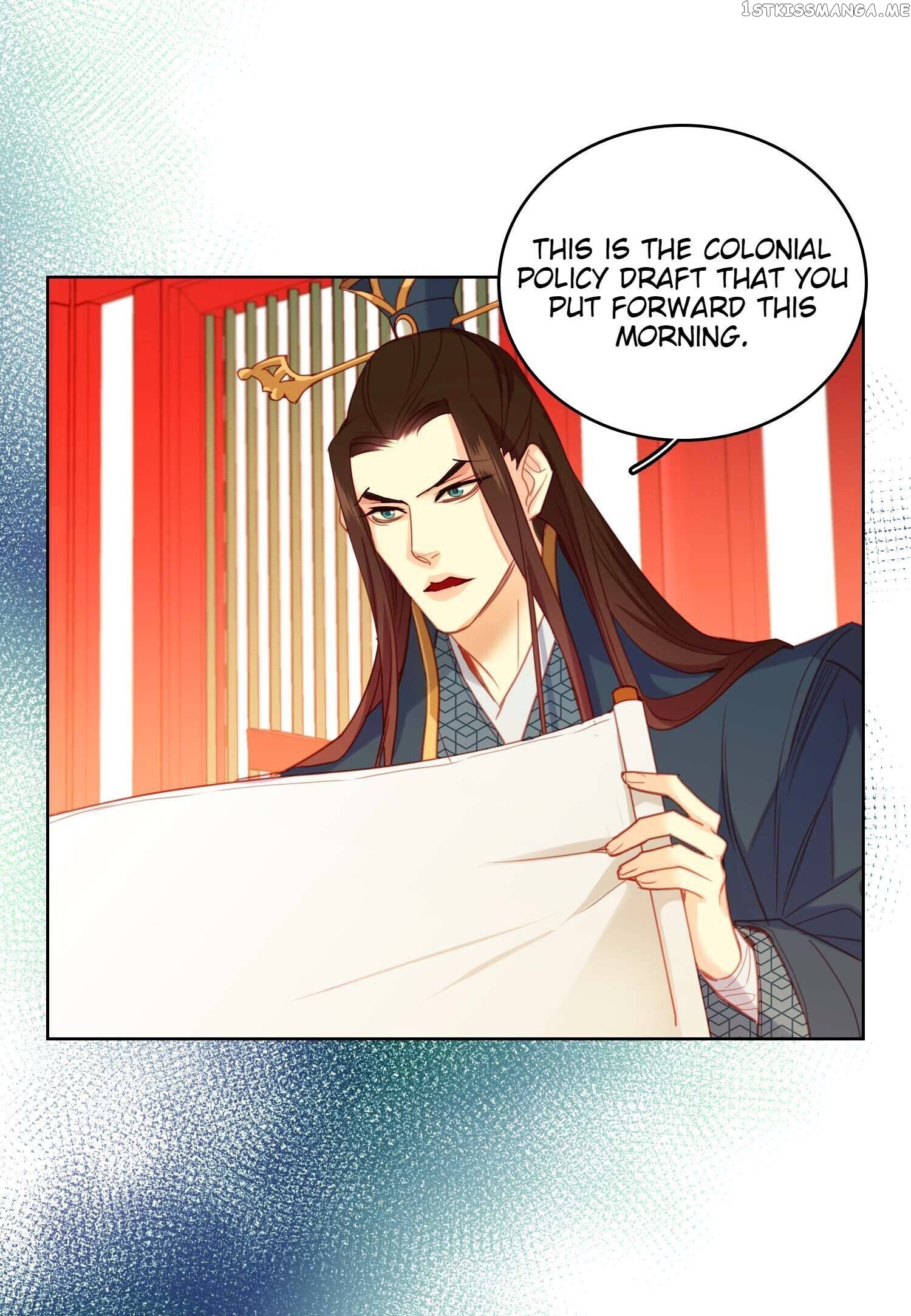 The Wicked Queen chapter 94 - page 19