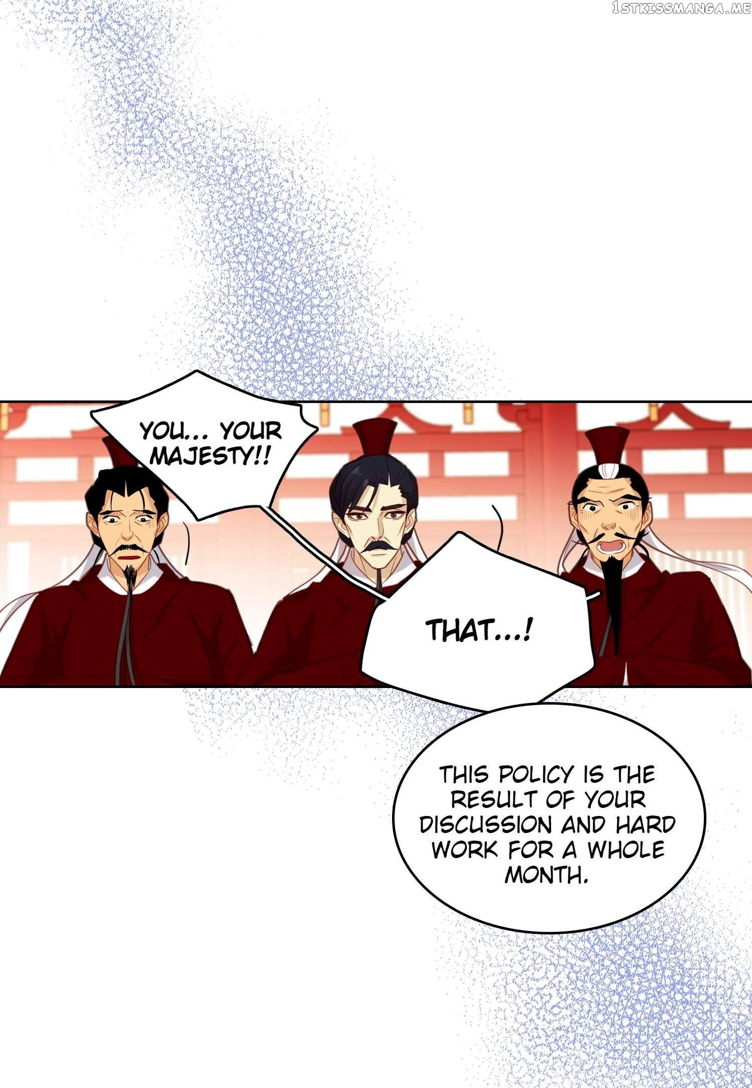 The Wicked Queen chapter 94 - page 21