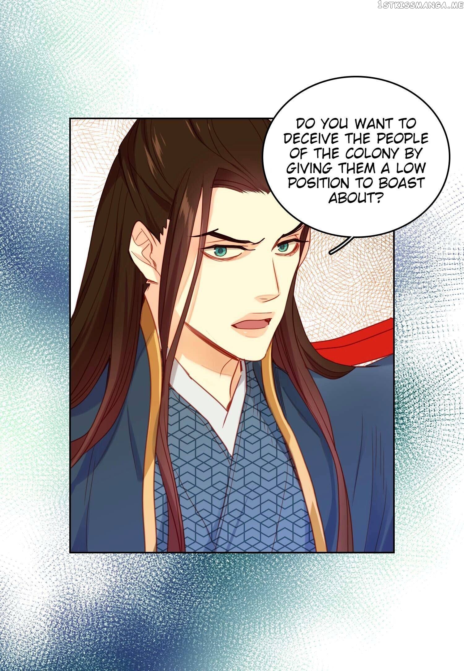 The Wicked Queen chapter 94 - page 22