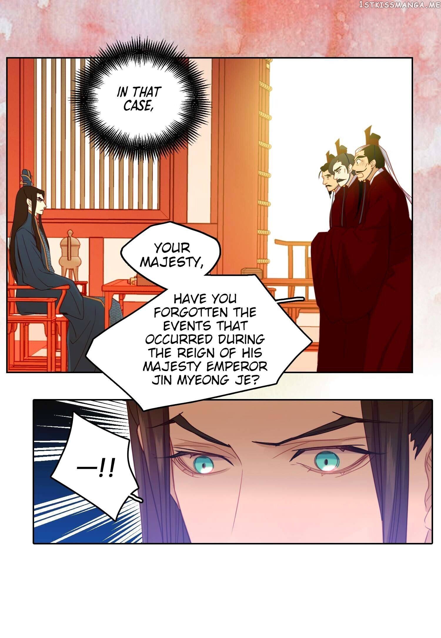 The Wicked Queen chapter 94 - page 24
