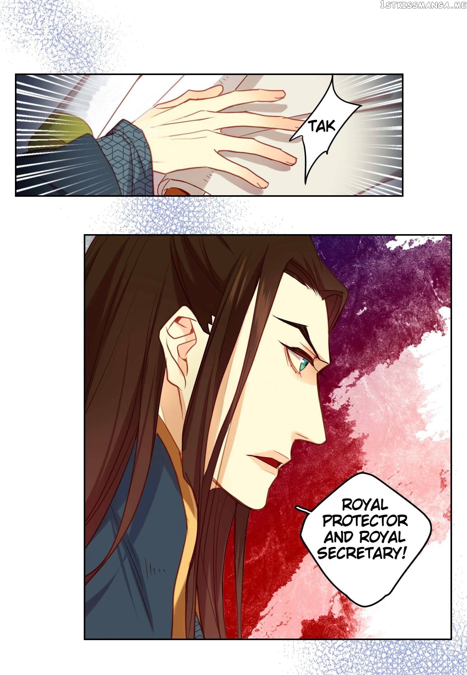 The Wicked Queen chapter 94 - page 26