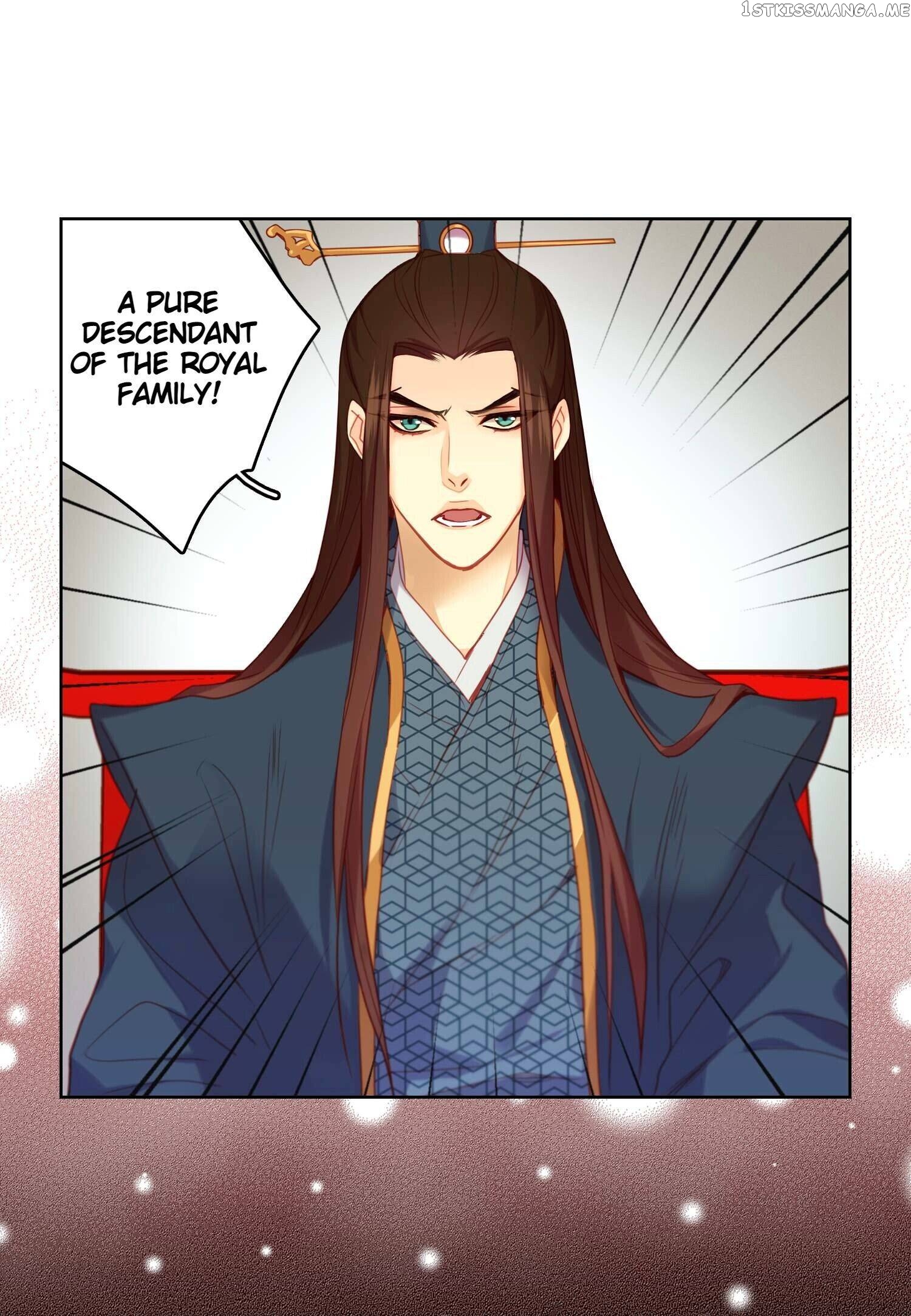 The Wicked Queen chapter 94 - page 28