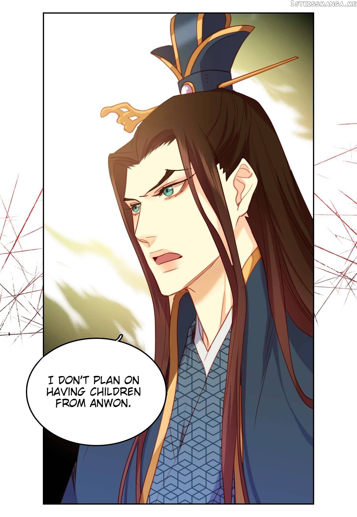 The Wicked Queen chapter 94 - page 30