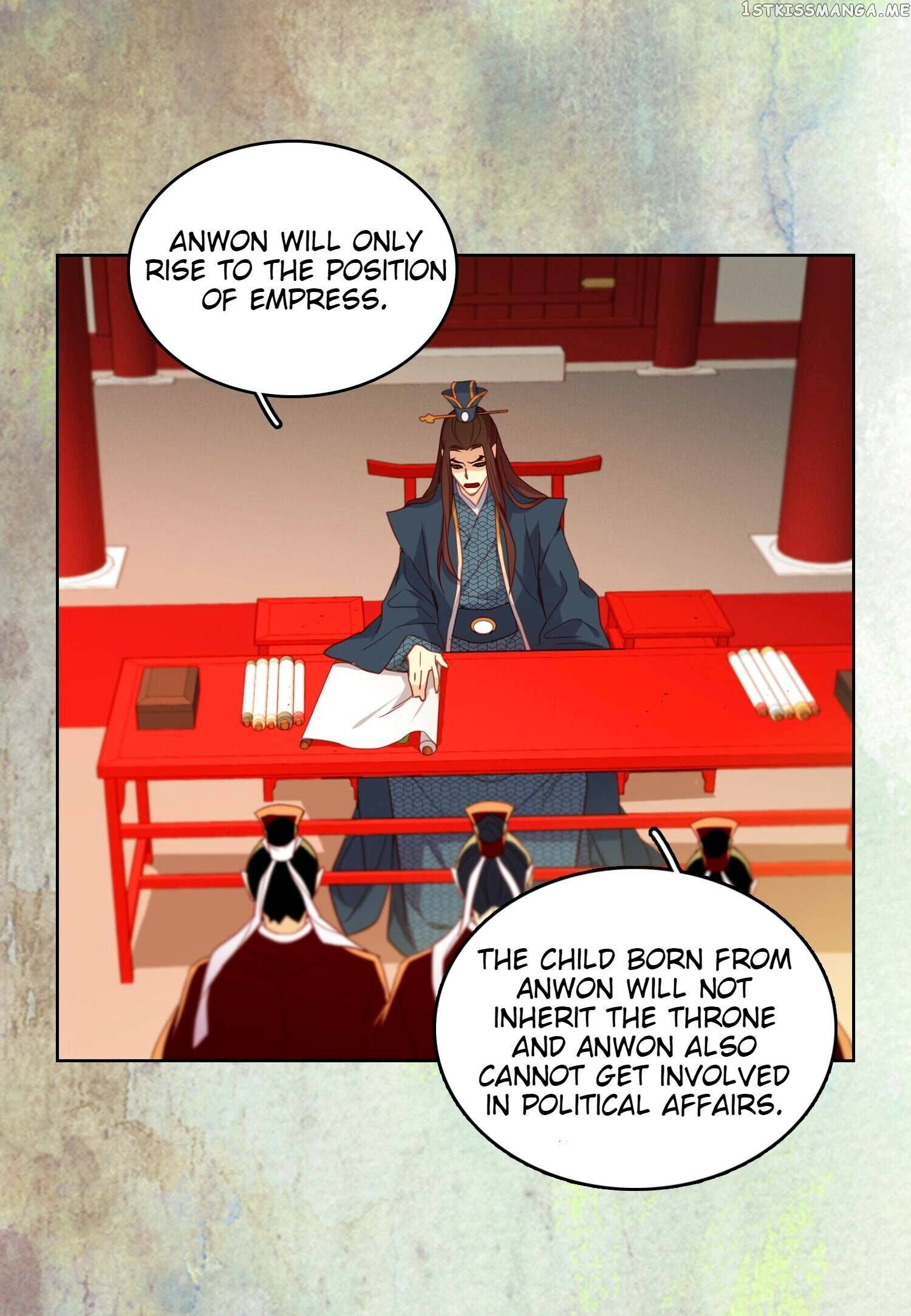 The Wicked Queen chapter 94 - page 34