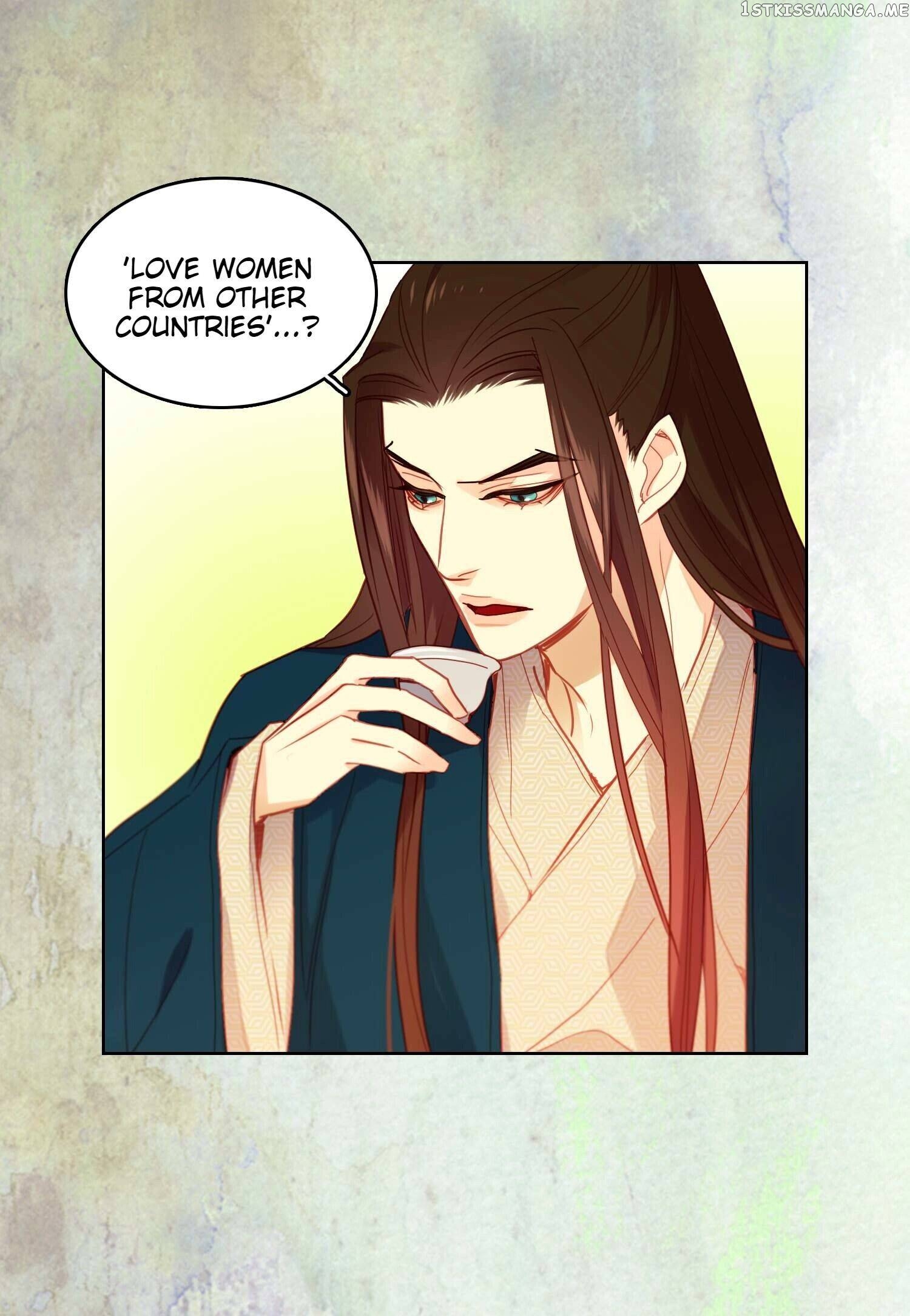 The Wicked Queen chapter 94 - page 37