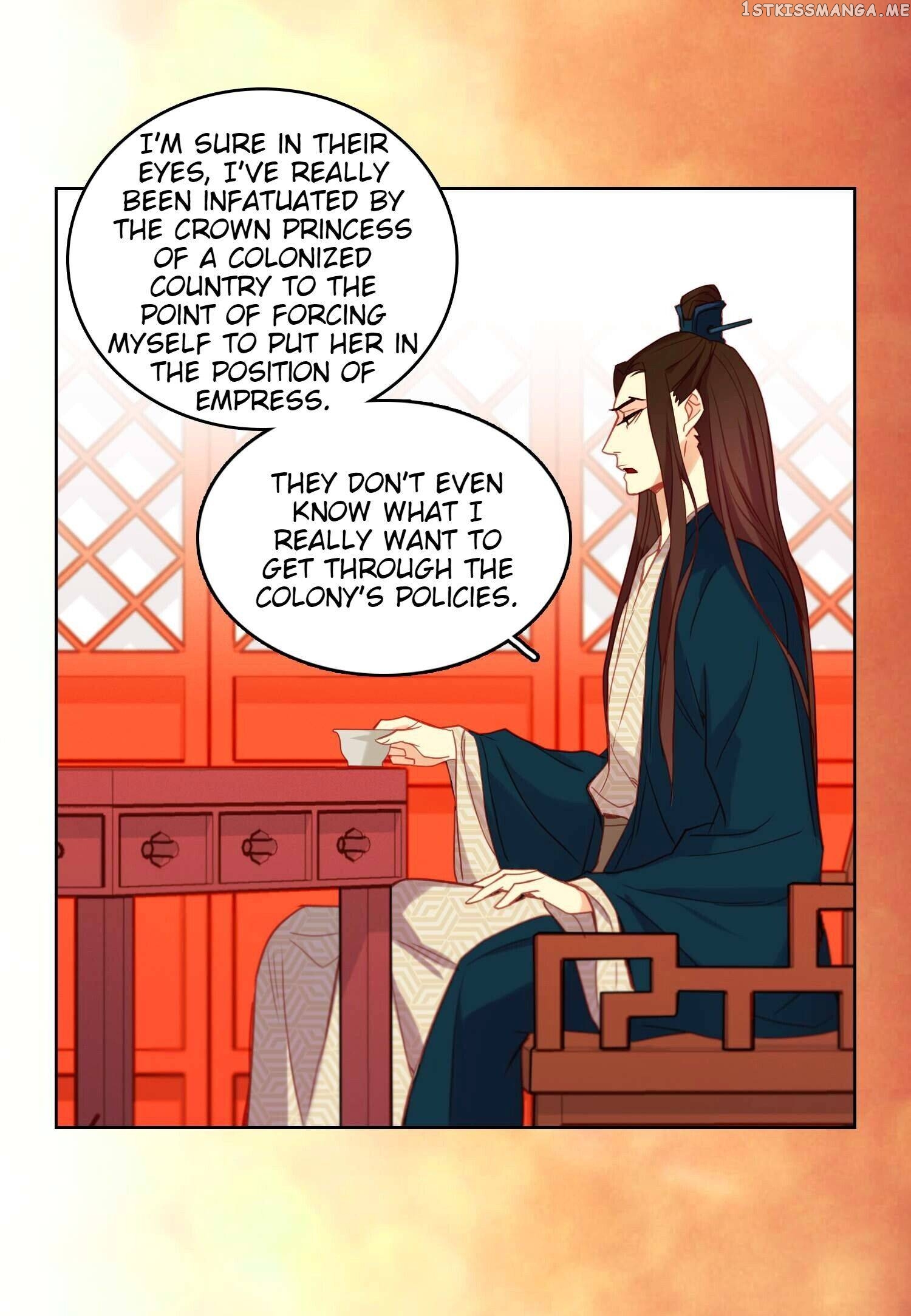 The Wicked Queen chapter 94 - page 39