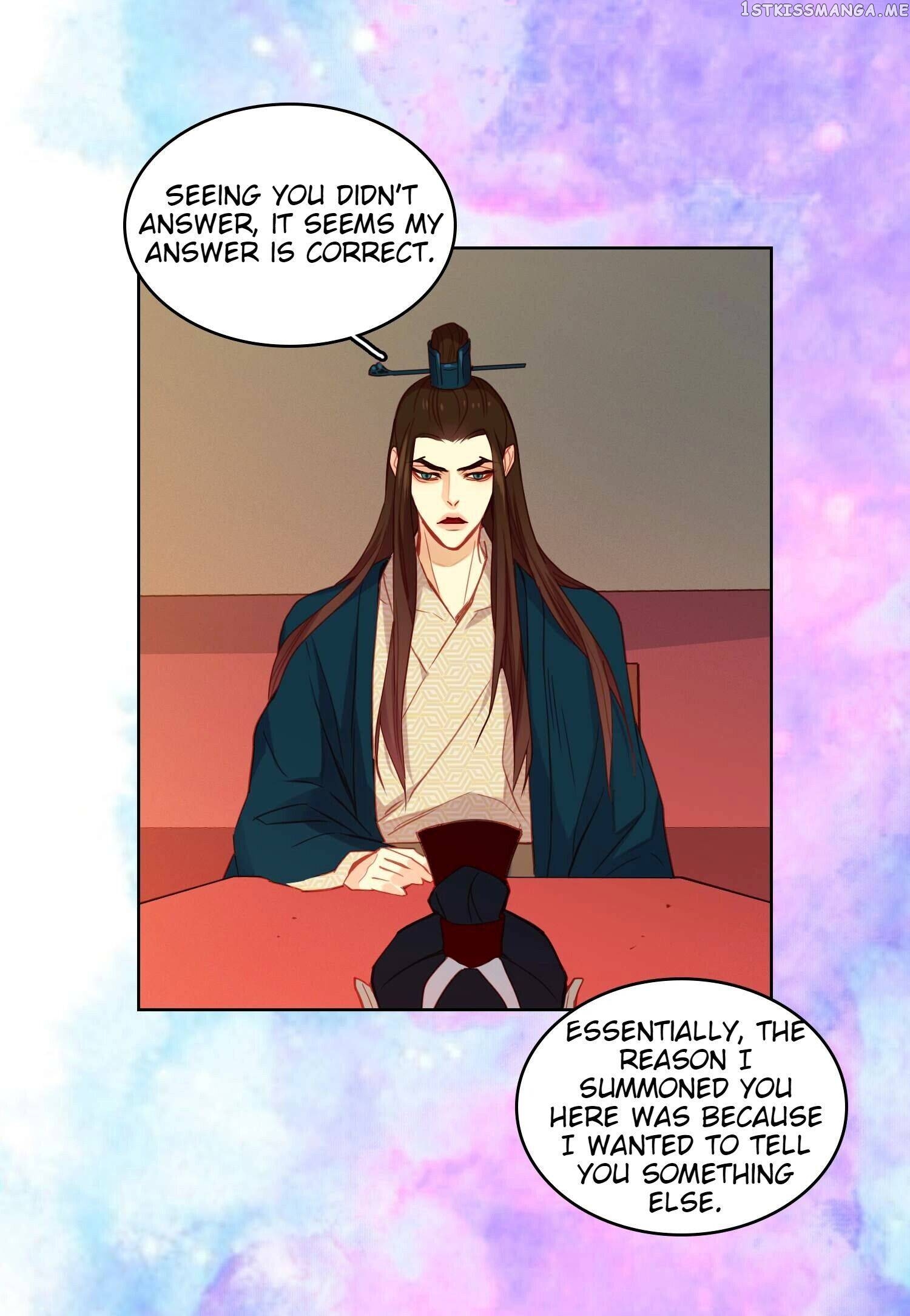 The Wicked Queen chapter 94 - page 44