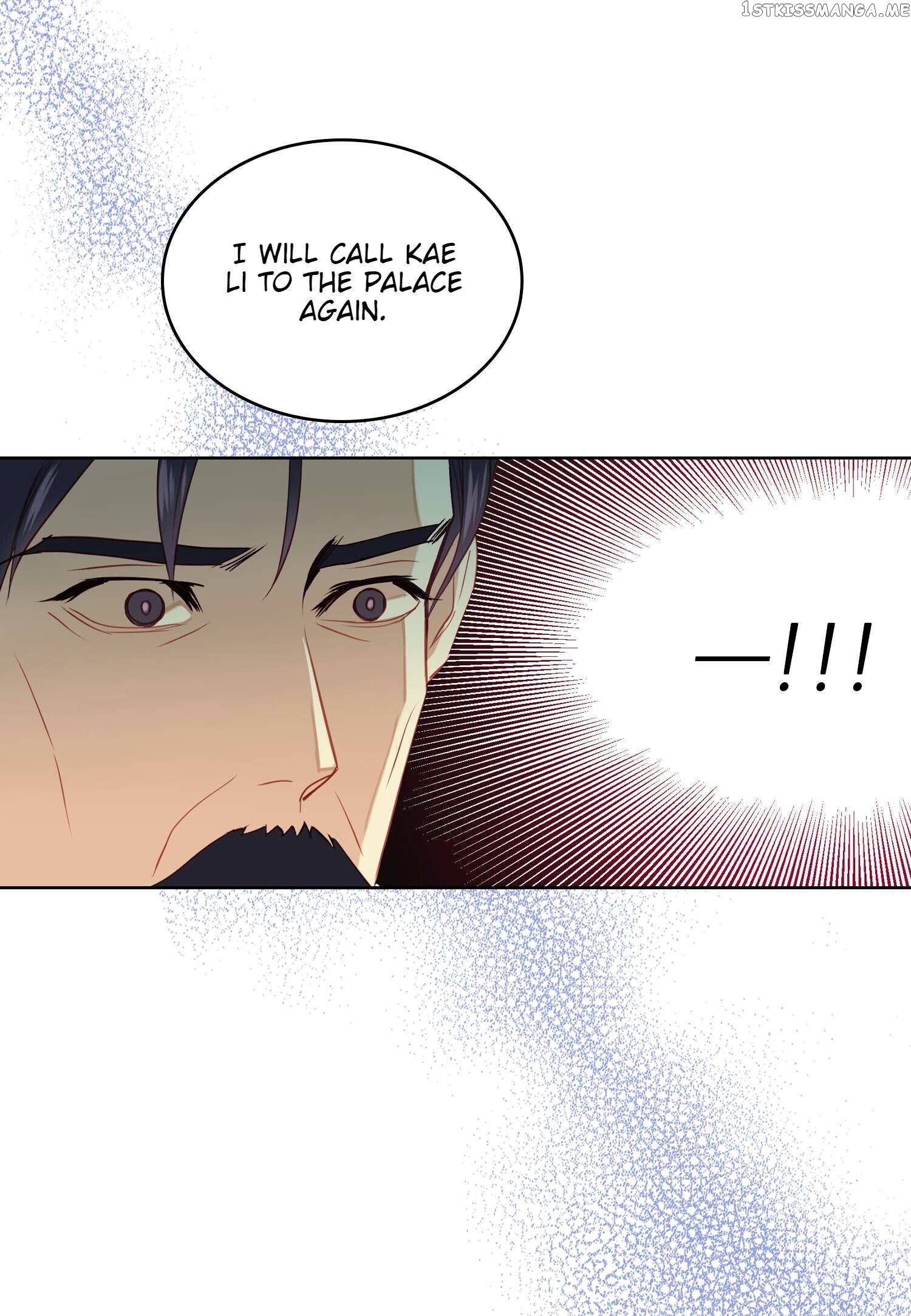 The Wicked Queen chapter 94 - page 46