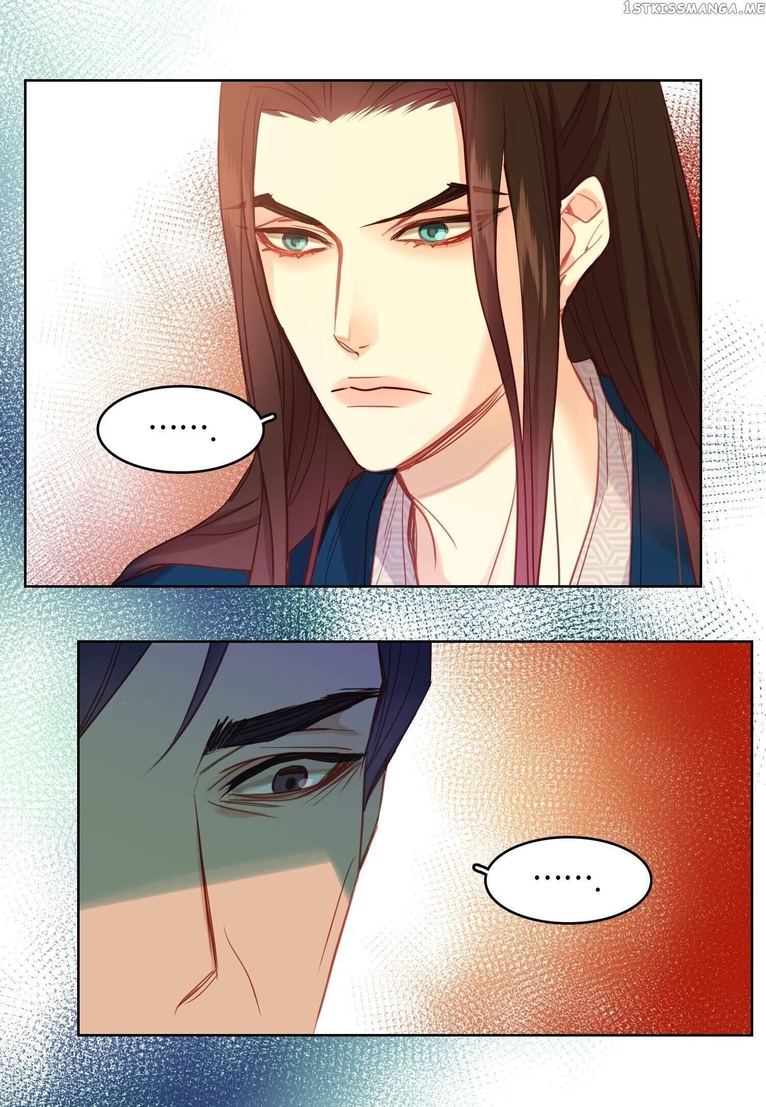 The Wicked Queen chapter 94 - page 49