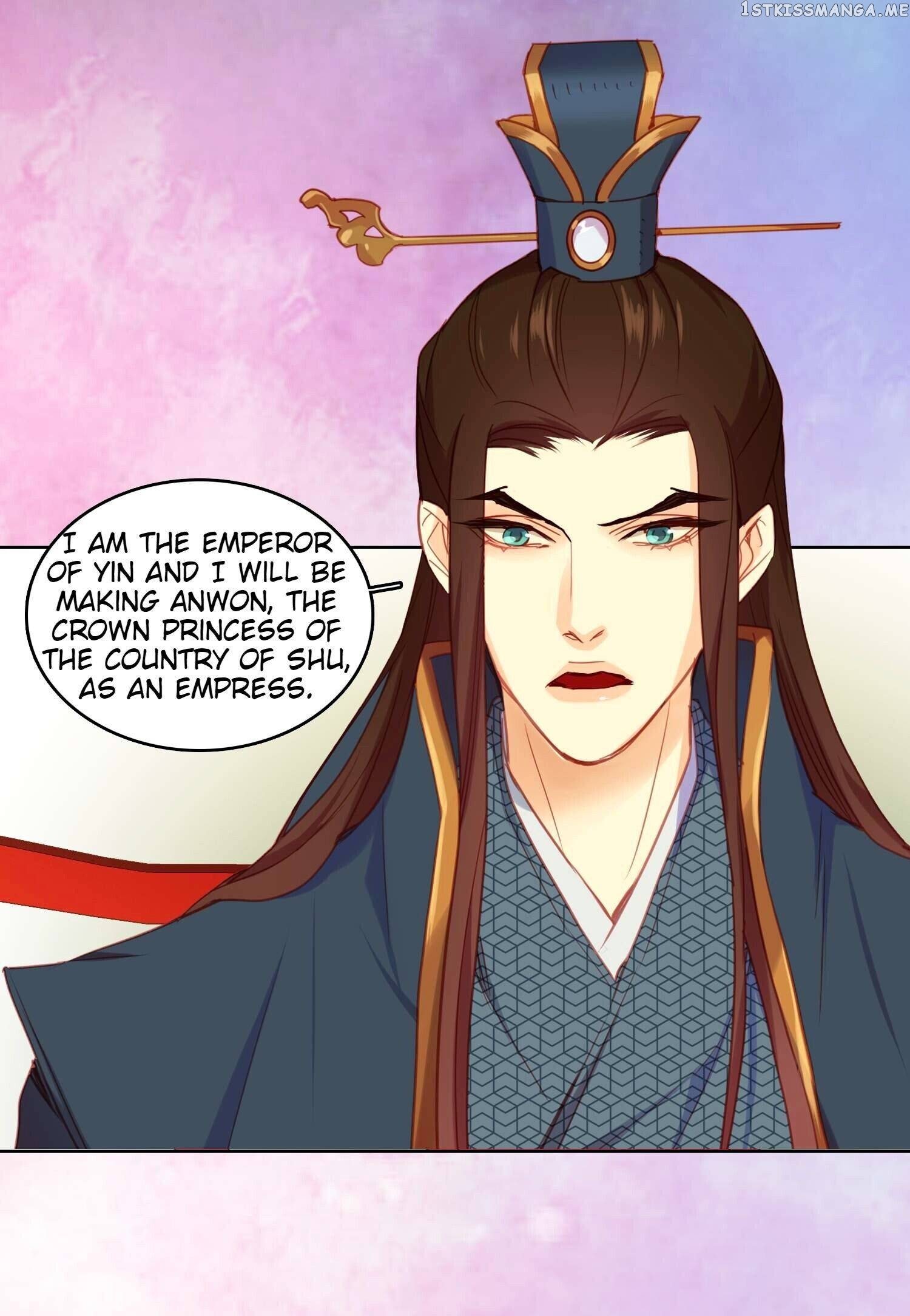 The Wicked Queen chapter 94 - page 5