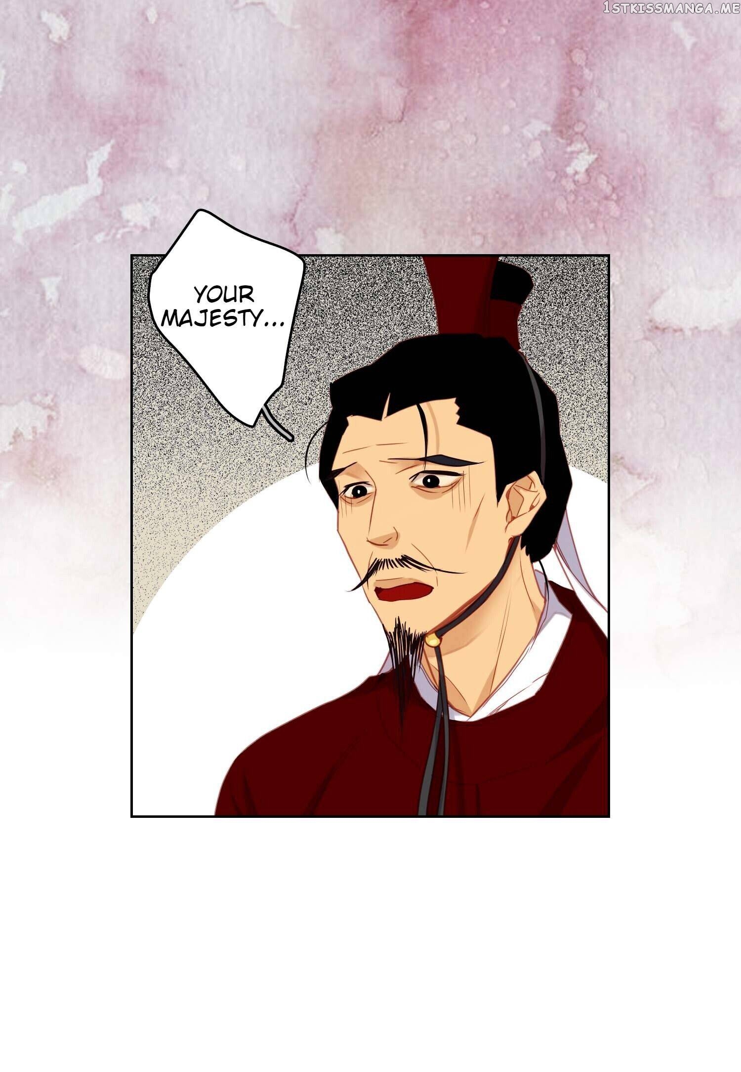 The Wicked Queen chapter 94 - page 6