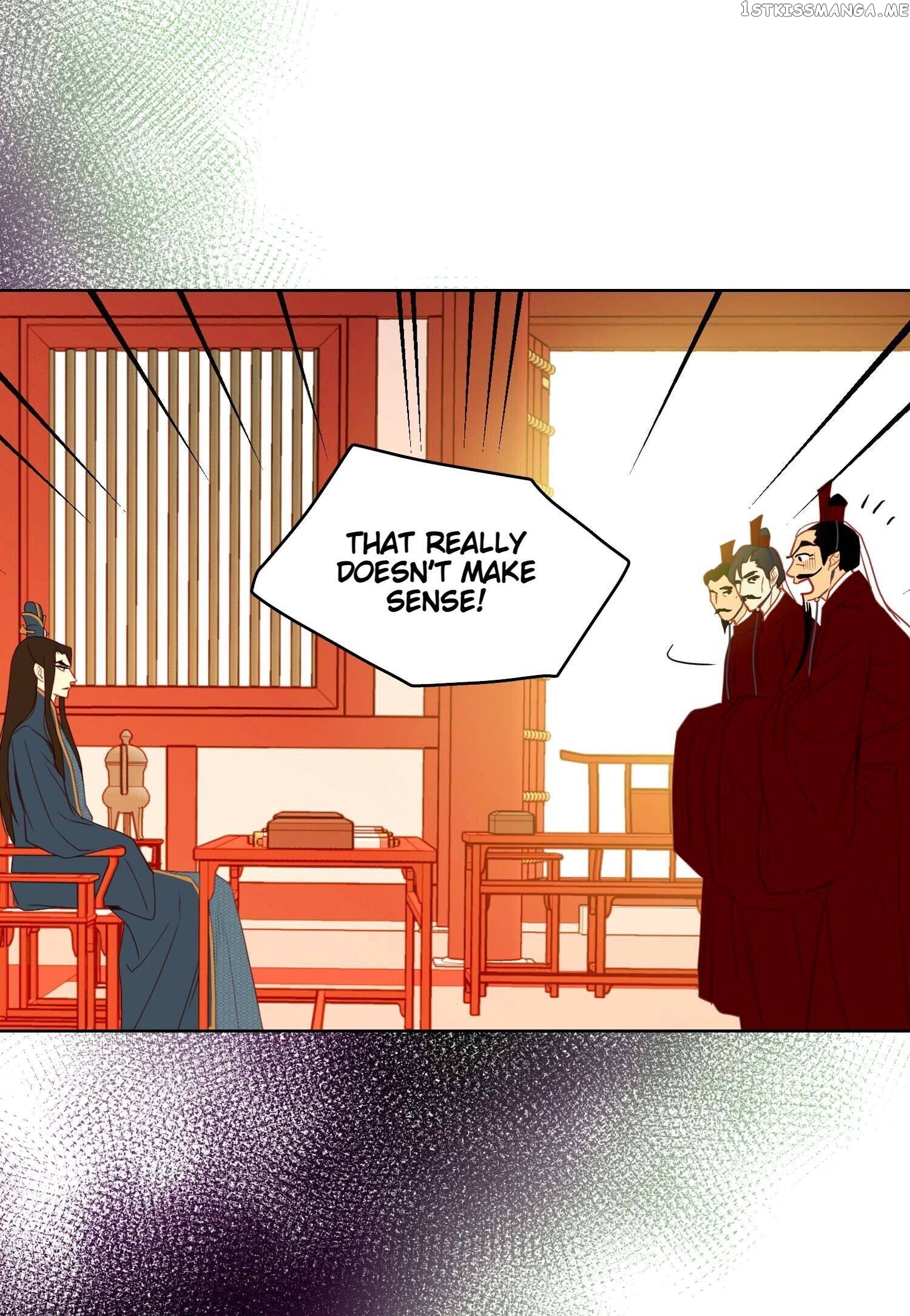 The Wicked Queen chapter 94 - page 7