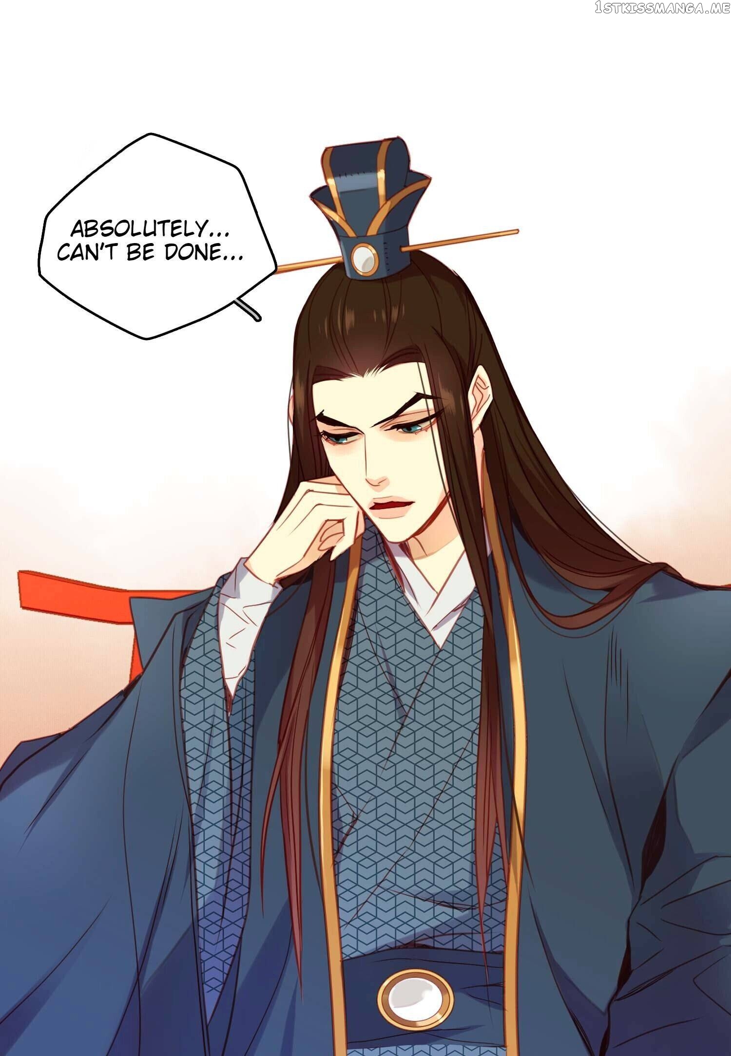 The Wicked Queen chapter 94 - page 9
