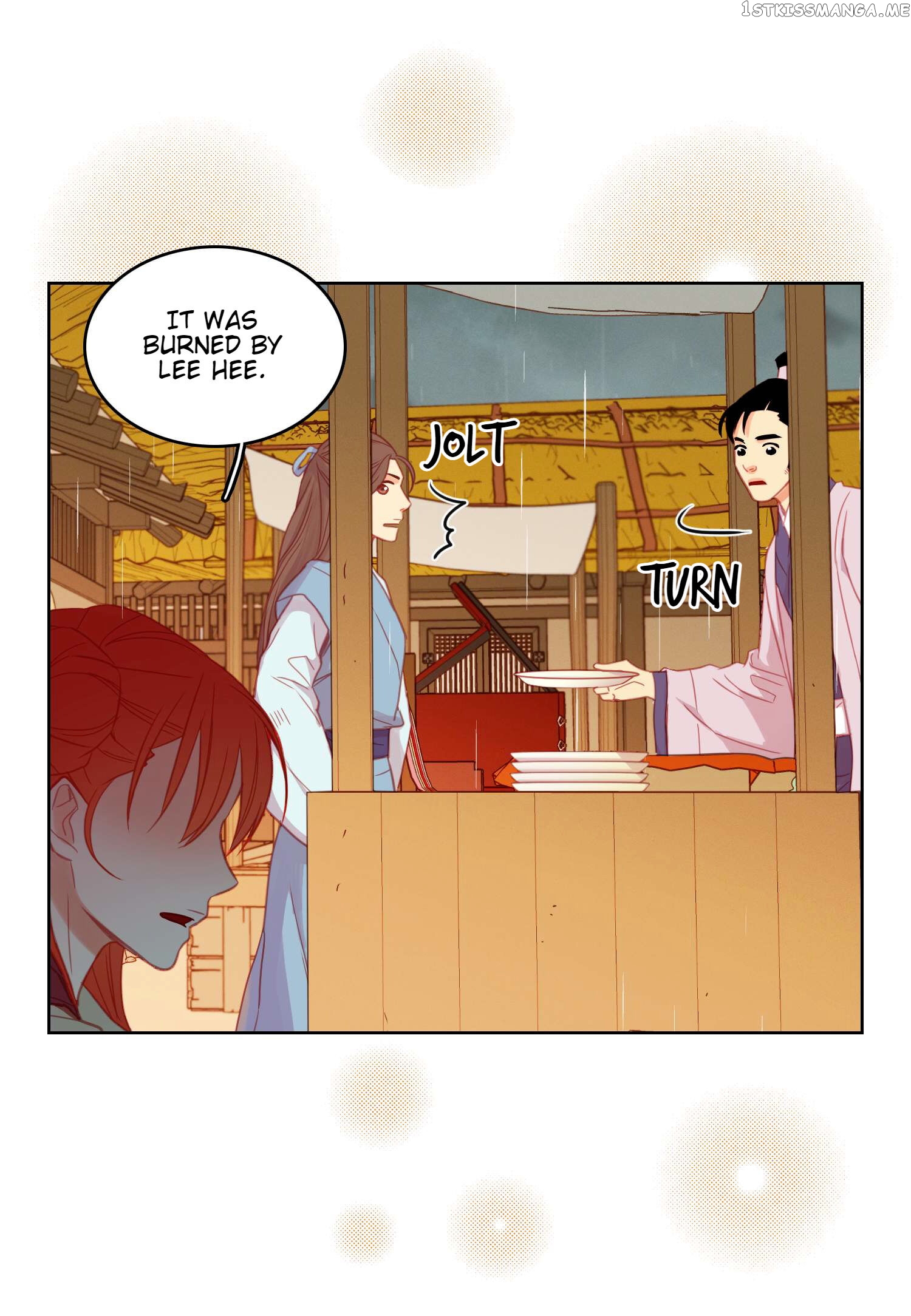 The Wicked Queen chapter 71 - page 45