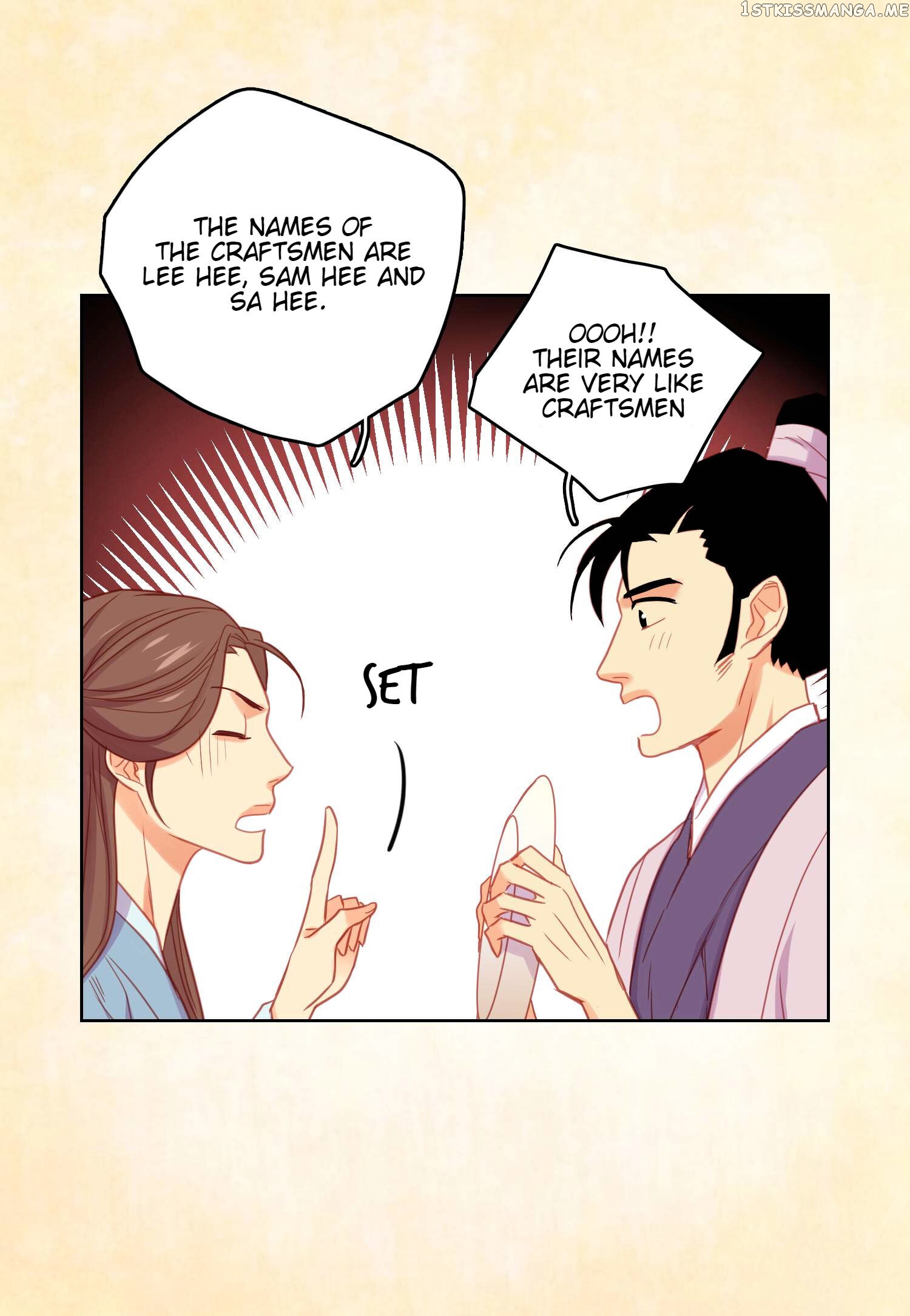 The Wicked Queen chapter 71 - page 48