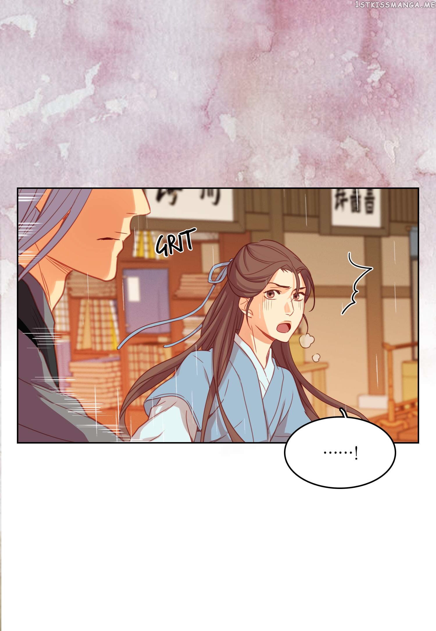 The Wicked Queen chapter 71 - page 58