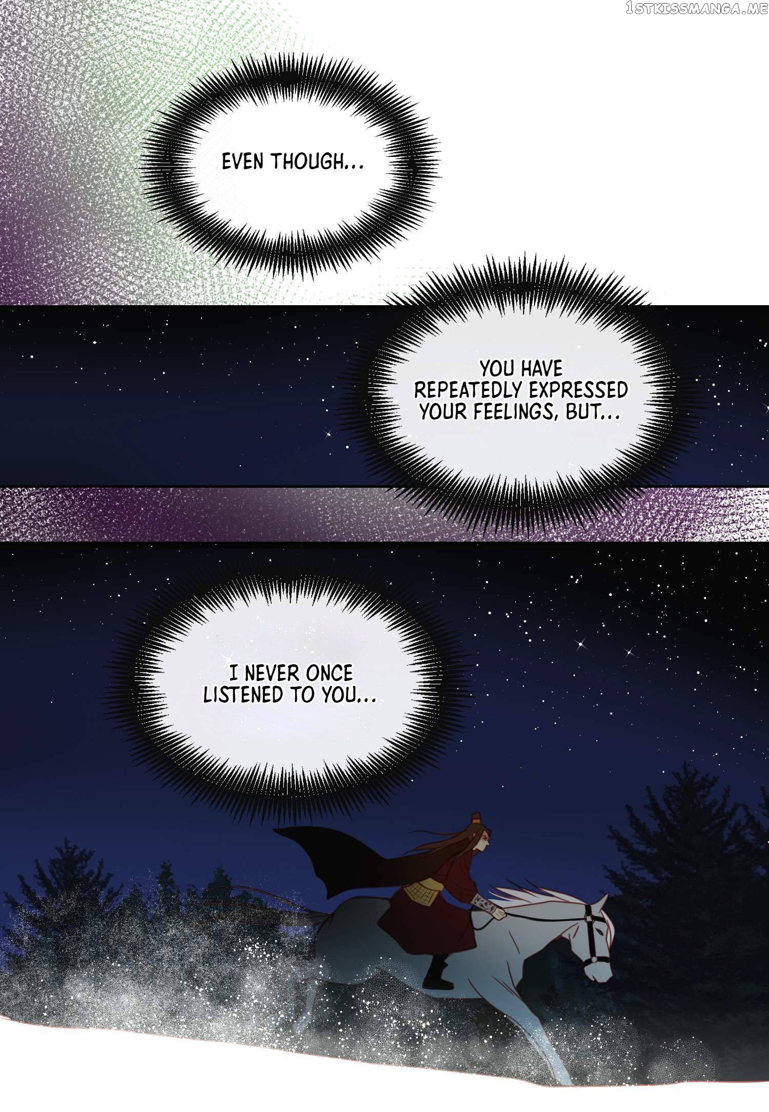 The Wicked Queen chapter 111 - page 17