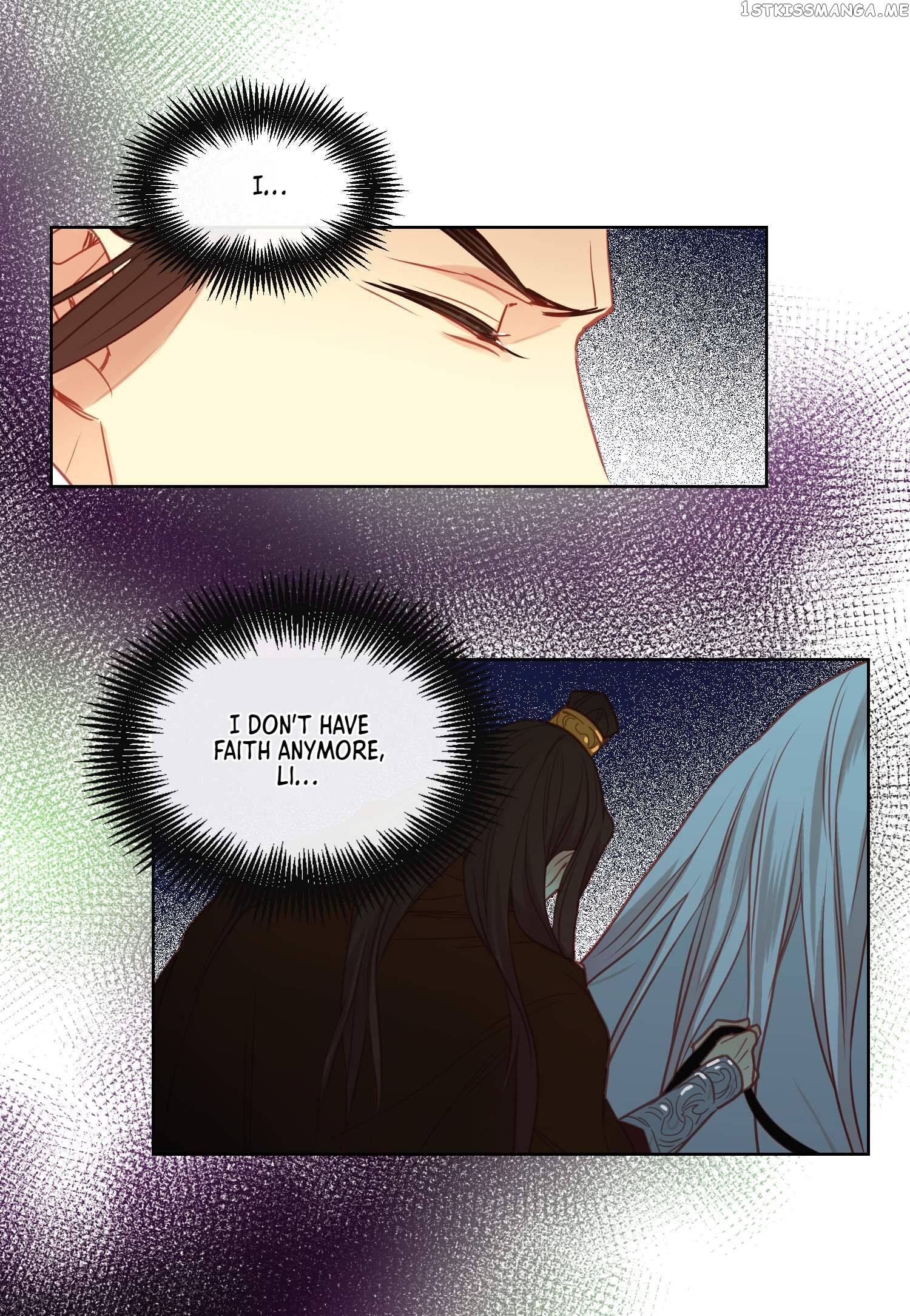 The Wicked Queen chapter 111 - page 19