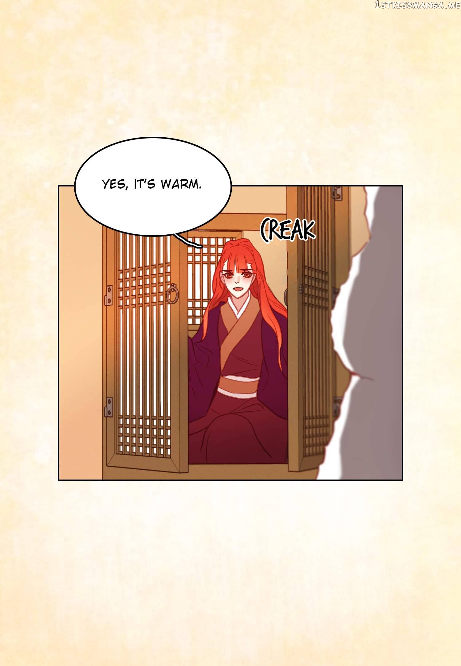 The Wicked Queen chapter 111 - page 22