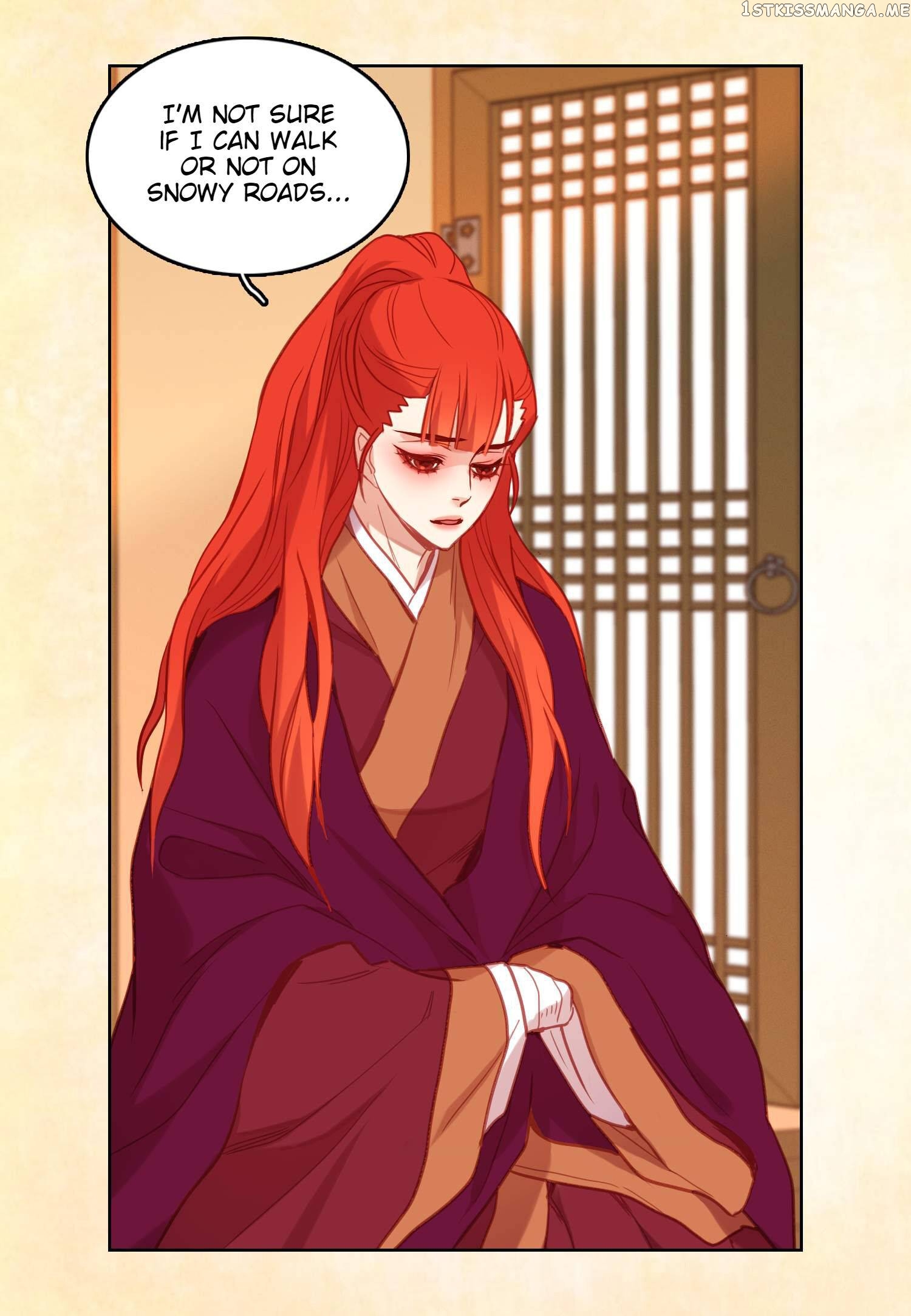 The Wicked Queen chapter 111 - page 26