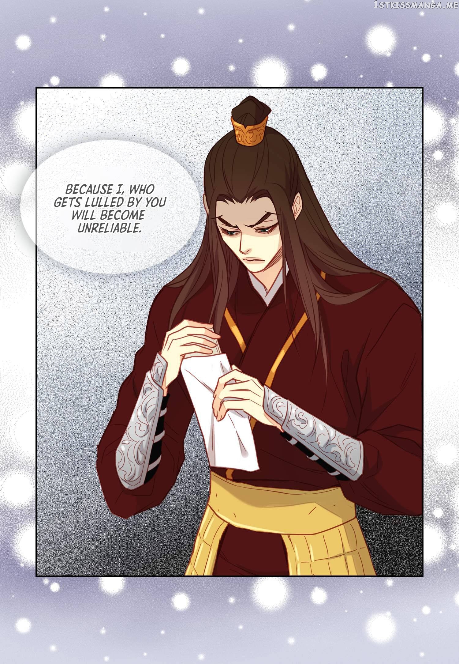 The Wicked Queen chapter 111 - page 6
