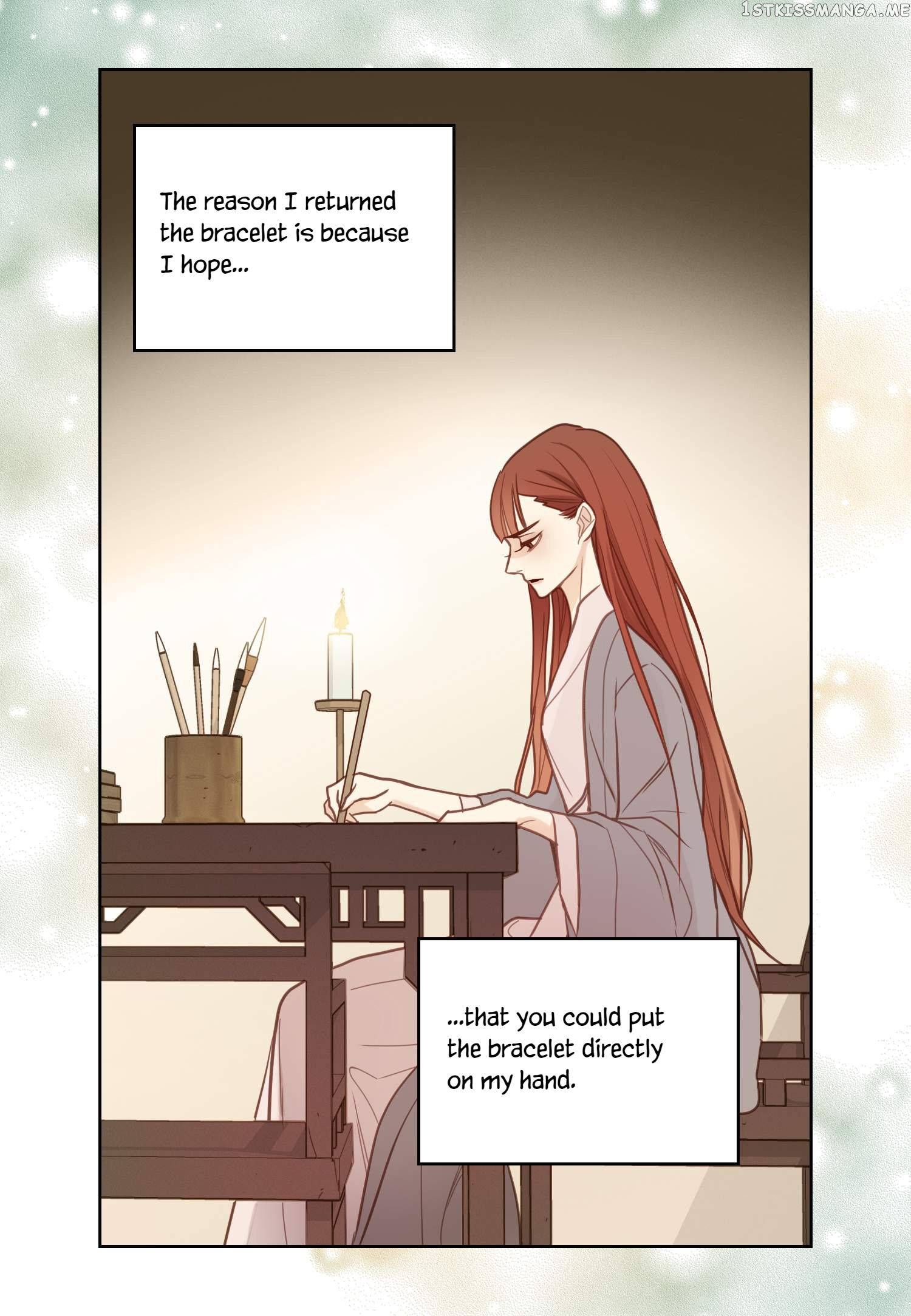 The Wicked Queen chapter 111 - page 9