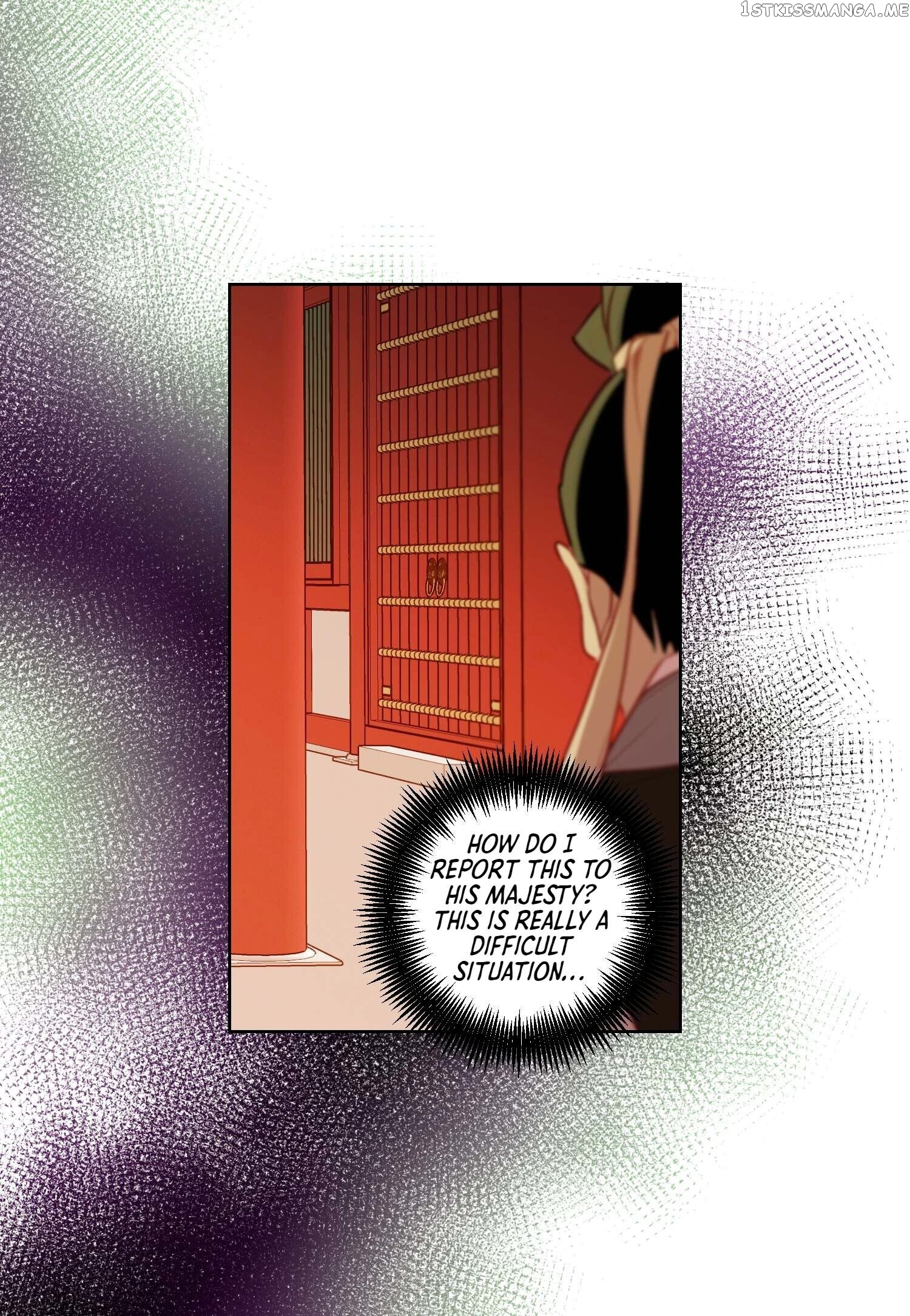 The Wicked Queen chapter 84 - page 10