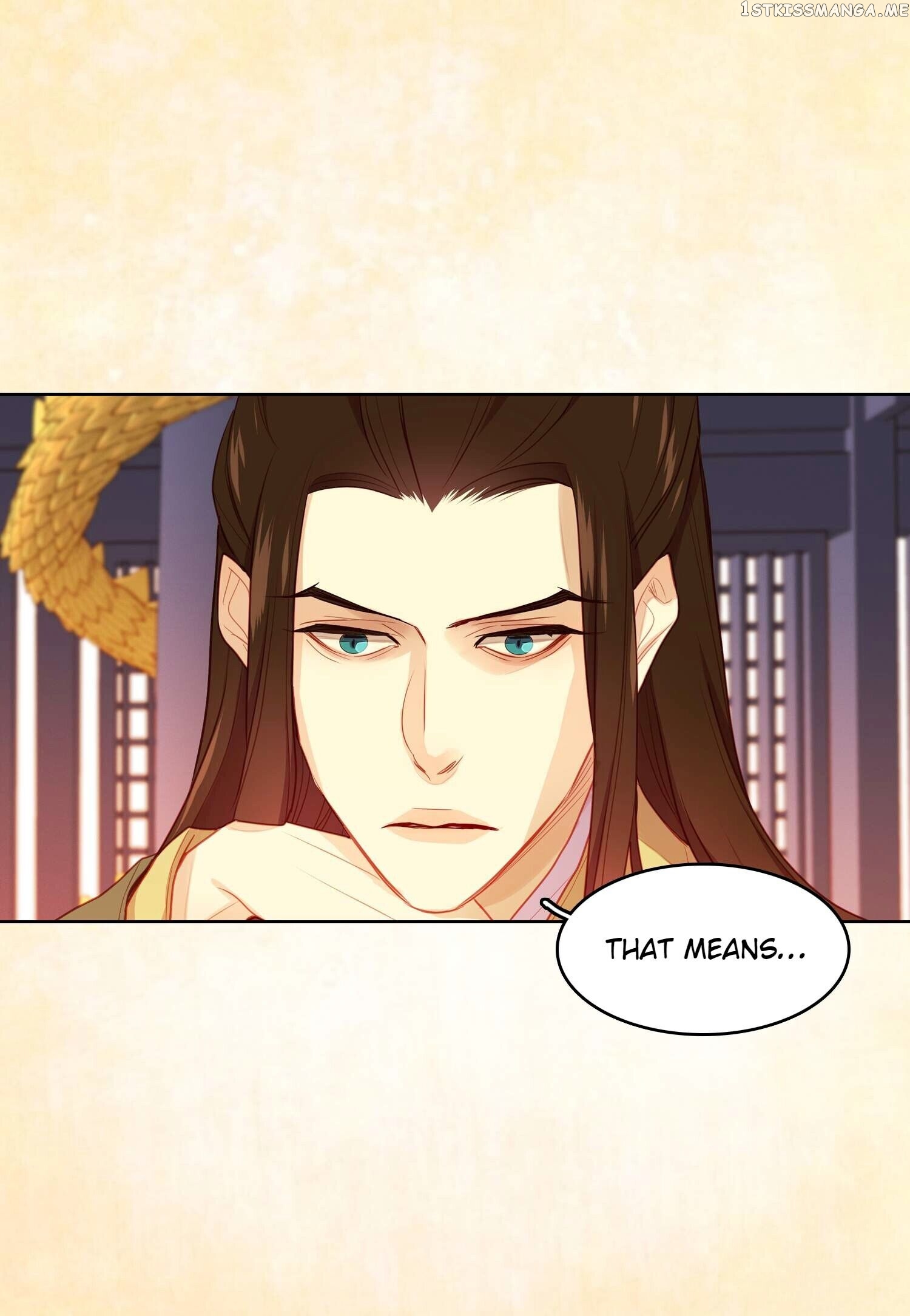 The Wicked Queen chapter 84 - page 12