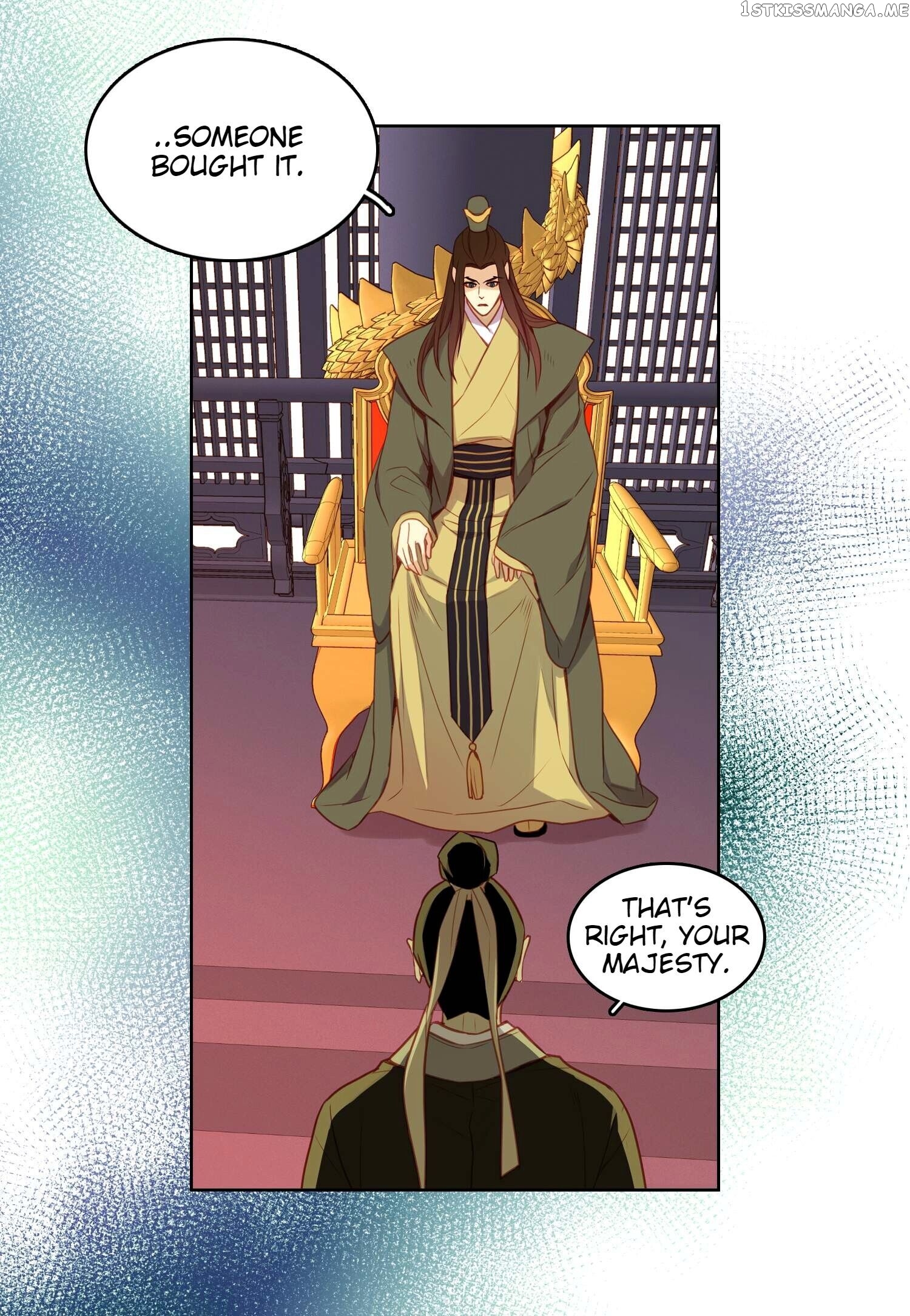The Wicked Queen chapter 84 - page 13