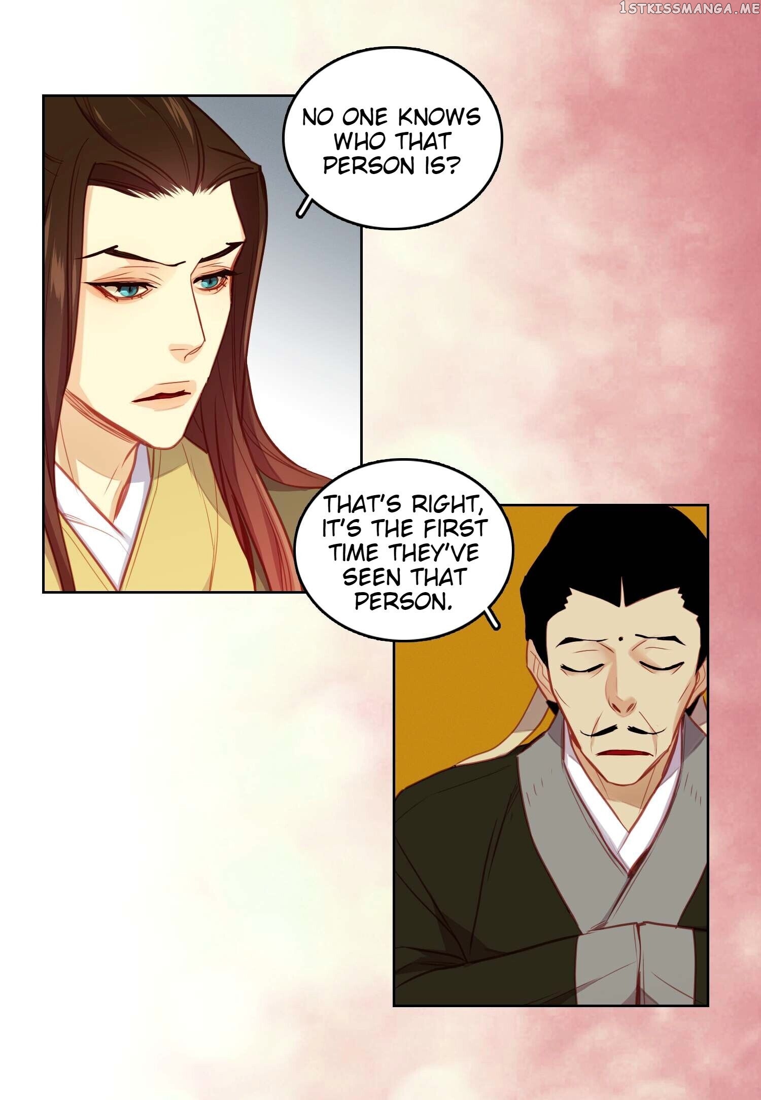 The Wicked Queen chapter 84 - page 14