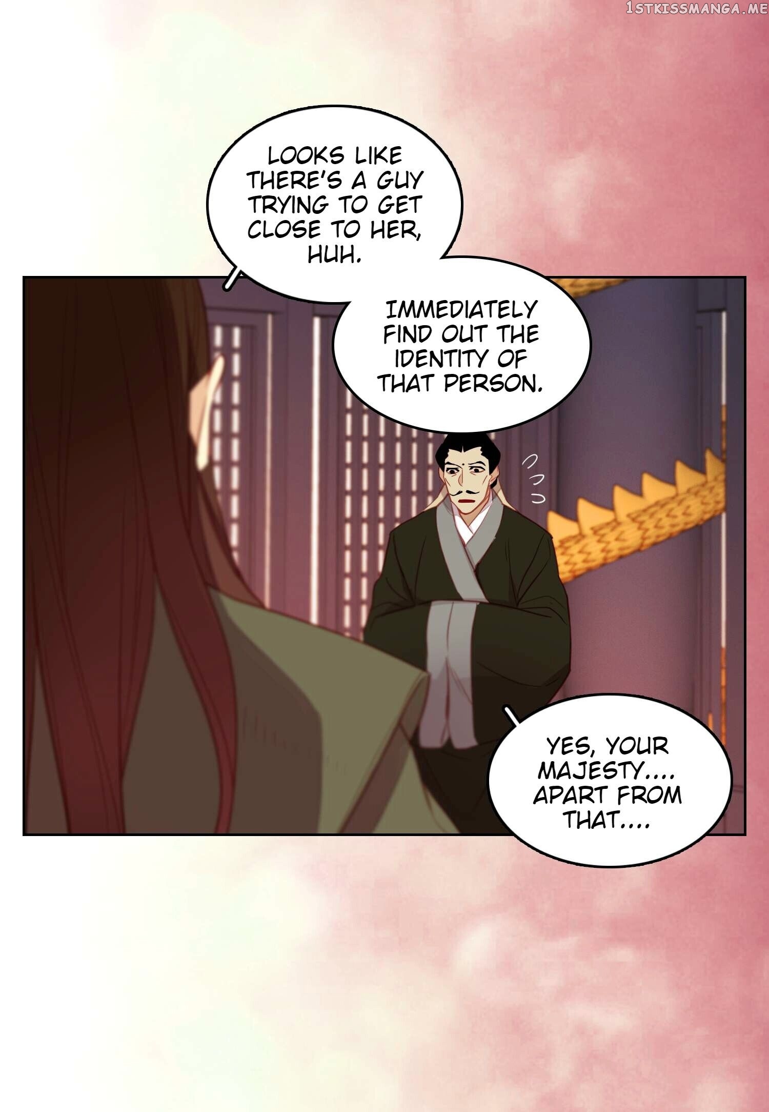 The Wicked Queen chapter 84 - page 15