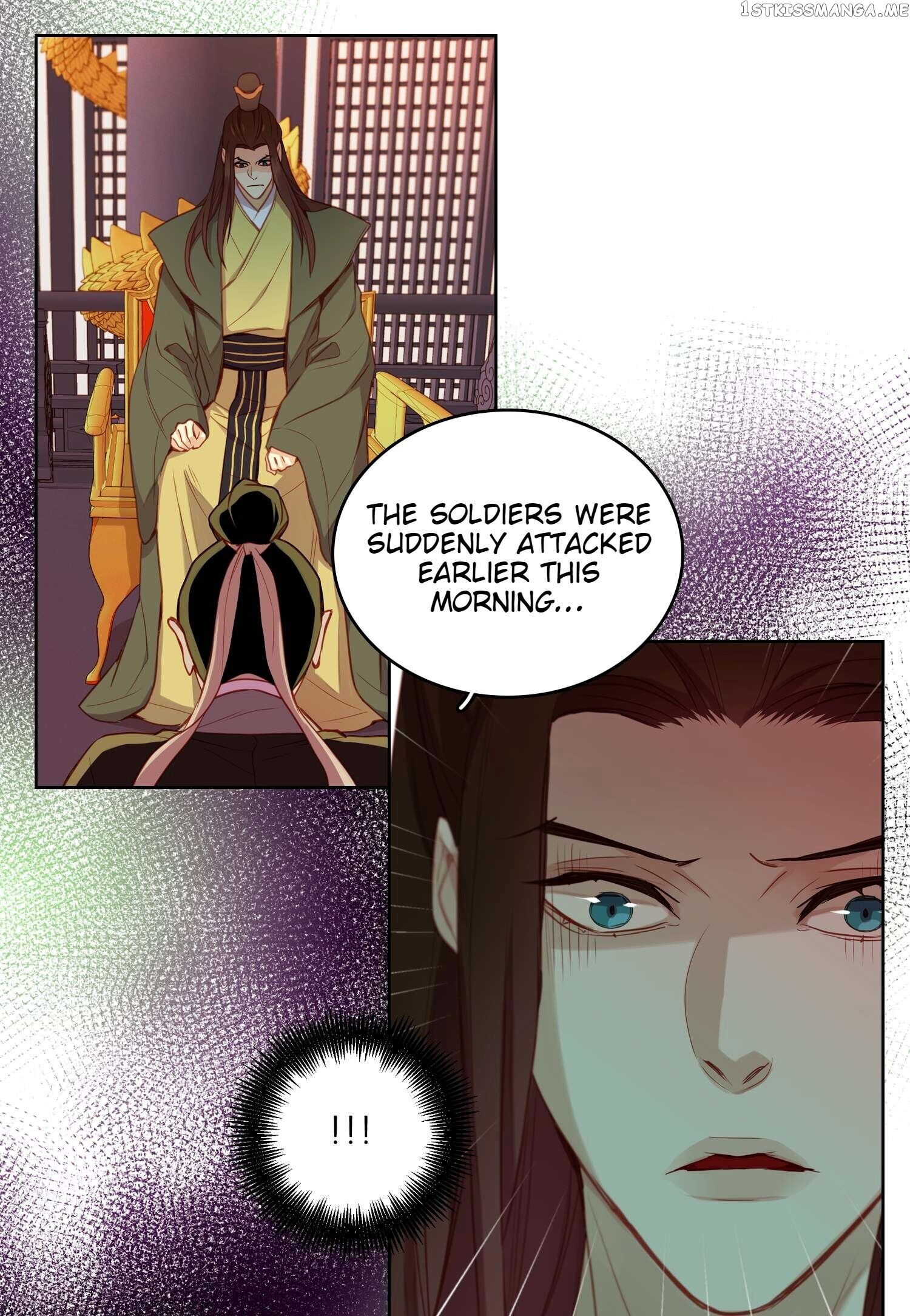 The Wicked Queen chapter 84 - page 18