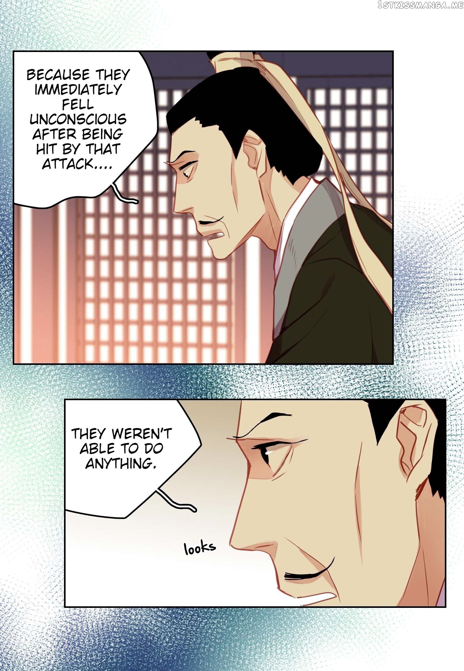 The Wicked Queen chapter 84 - page 20