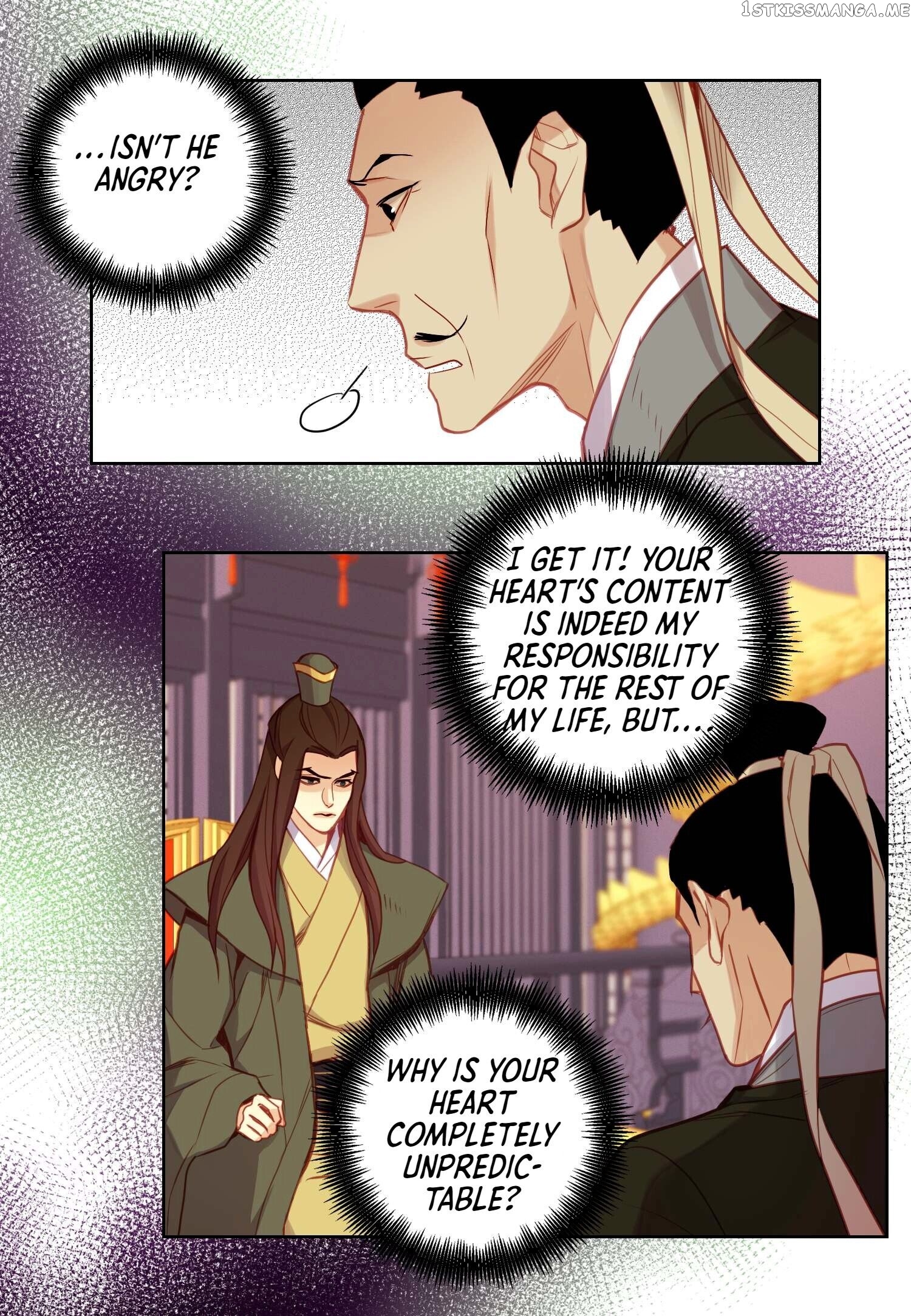 The Wicked Queen chapter 84 - page 22