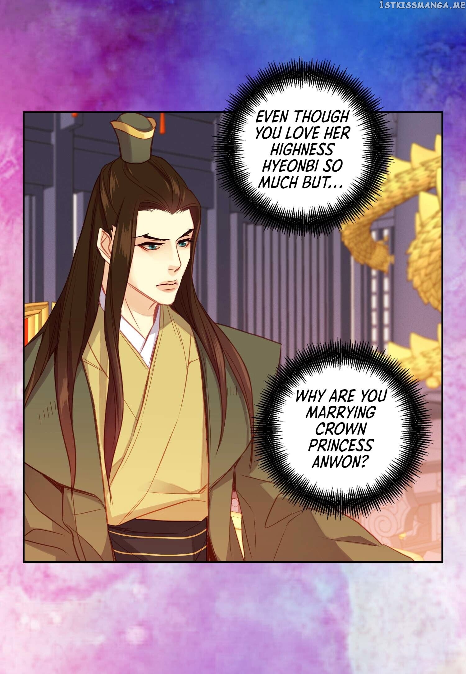 The Wicked Queen chapter 84 - page 24